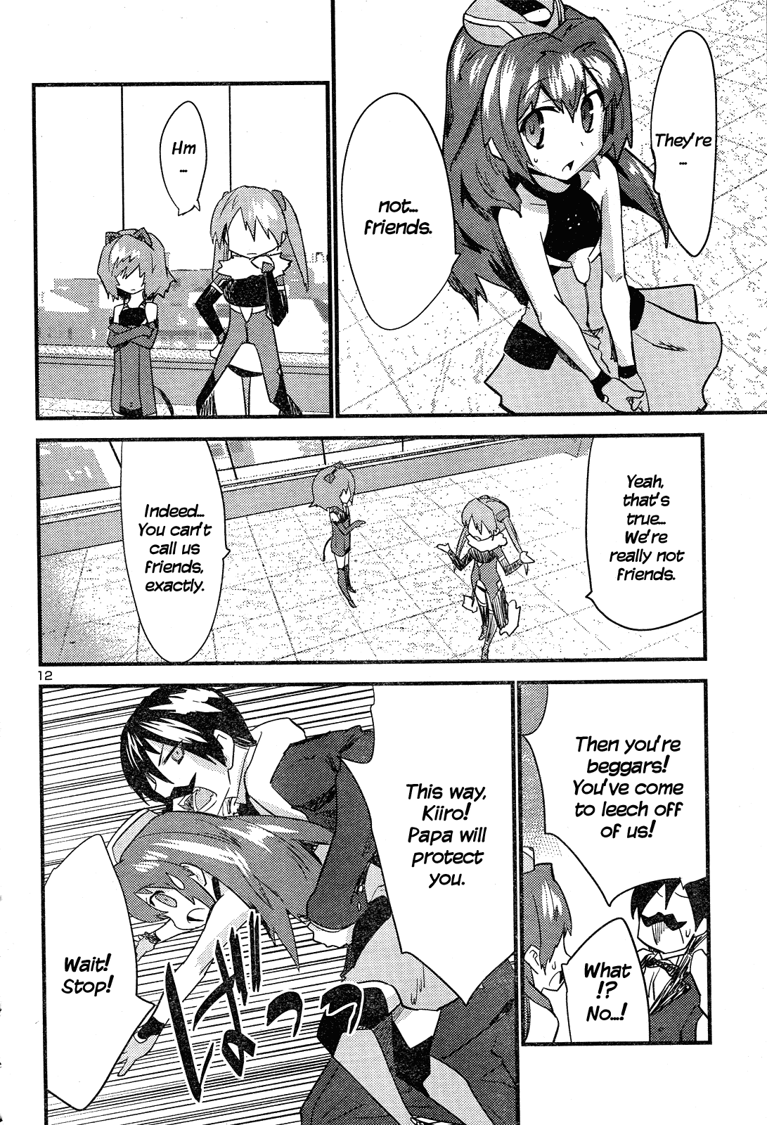 Yomeiro Choice Chapter 38 page 13 - Chapter 38: Bad Father