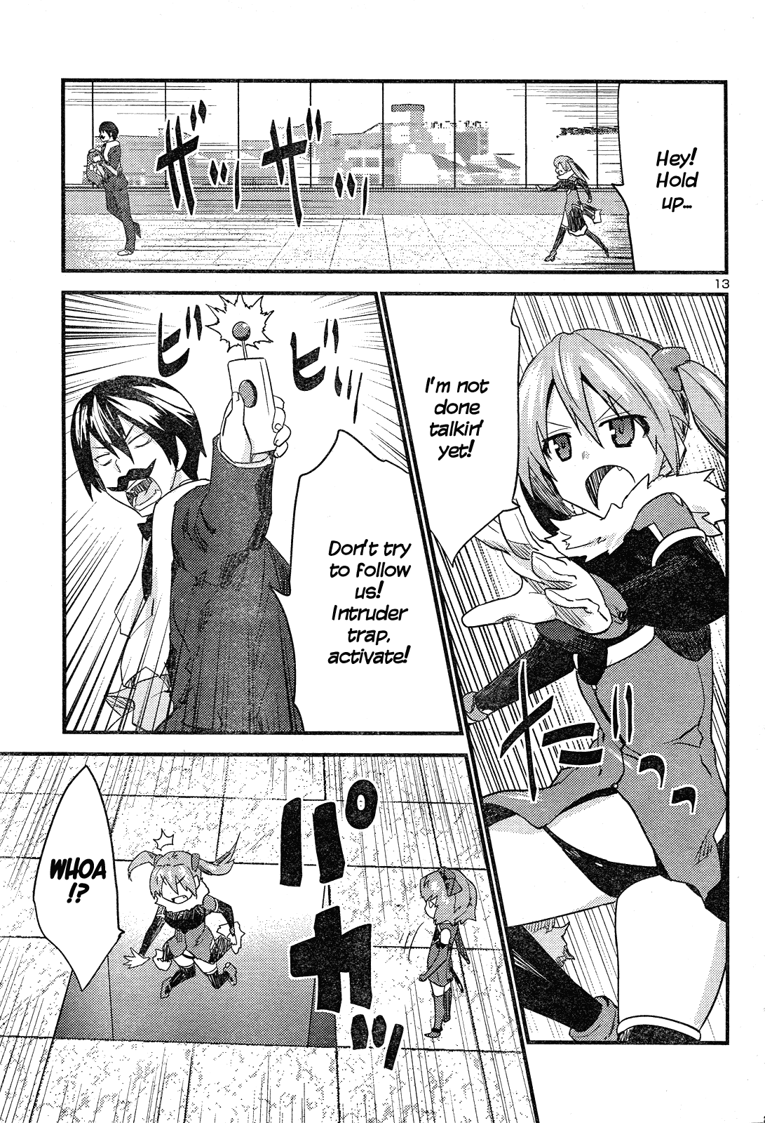Yomeiro Choice Chapter 38 page 14 - Chapter 38: Bad Father