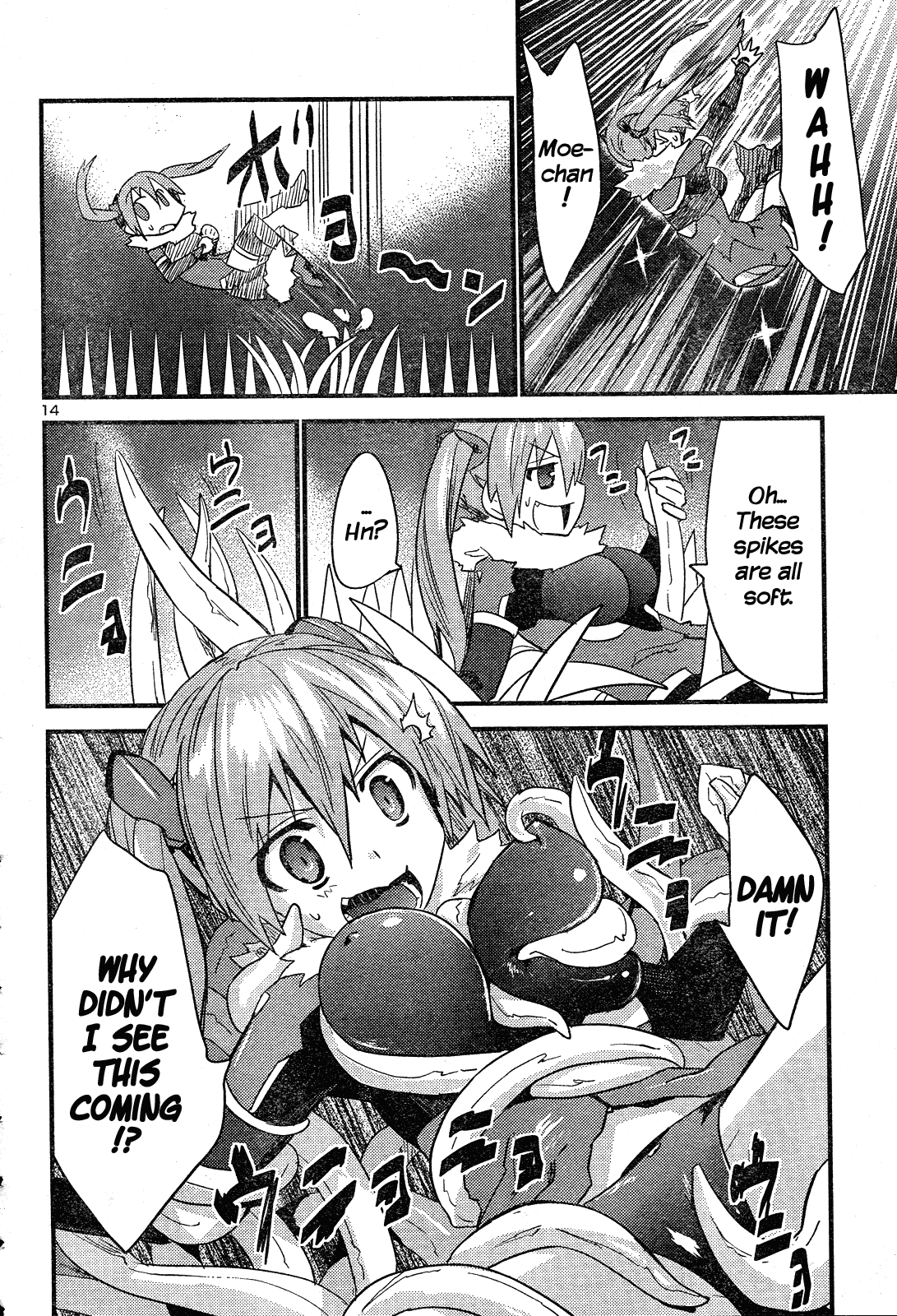 Yomeiro Choice Chapter 38 page 15 - Chapter 38: Bad Father