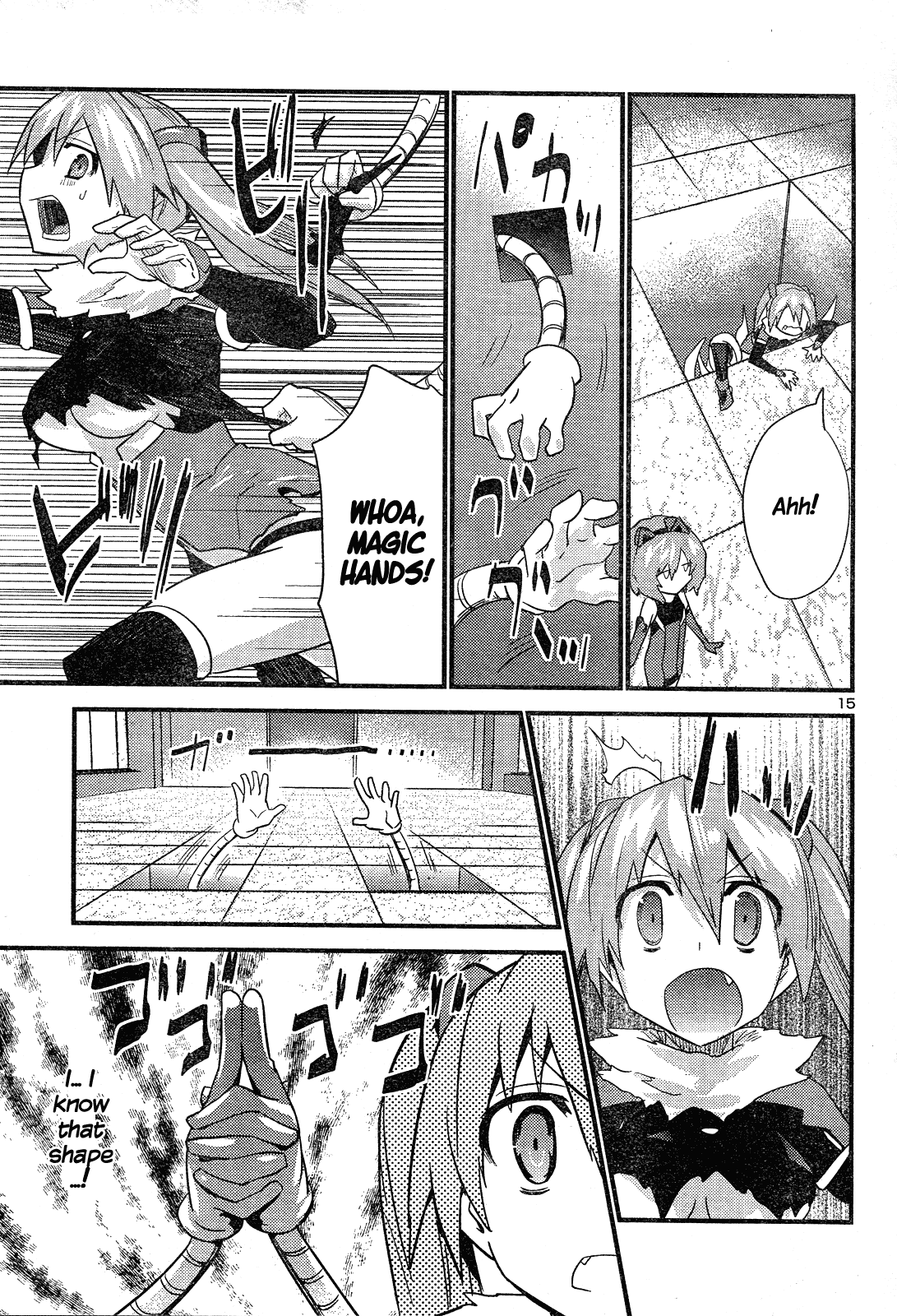 Yomeiro Choice Chapter 38 page 16 - Chapter 38: Bad Father