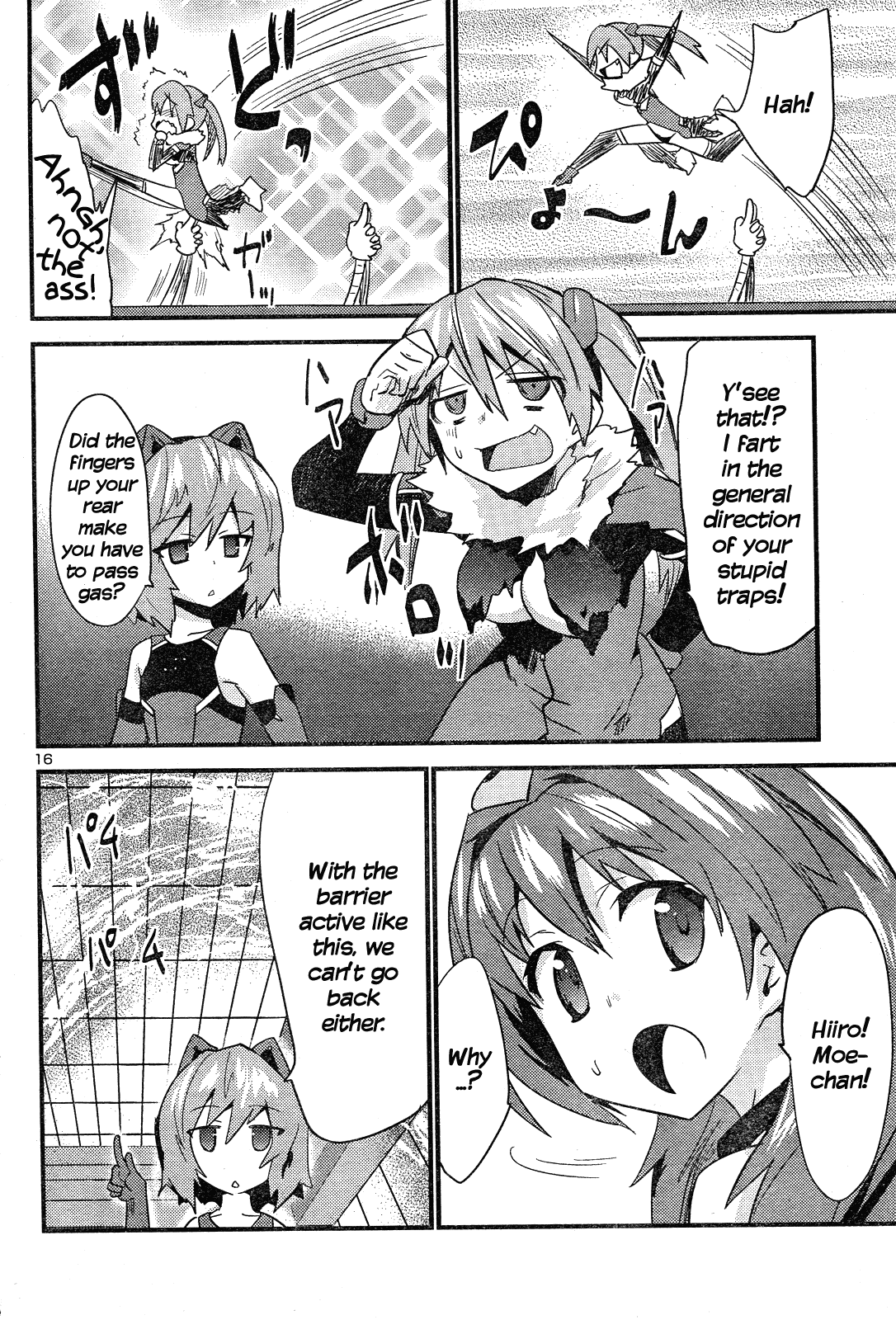 Yomeiro Choice Chapter 38 page 17 - Chapter 38: Bad Father