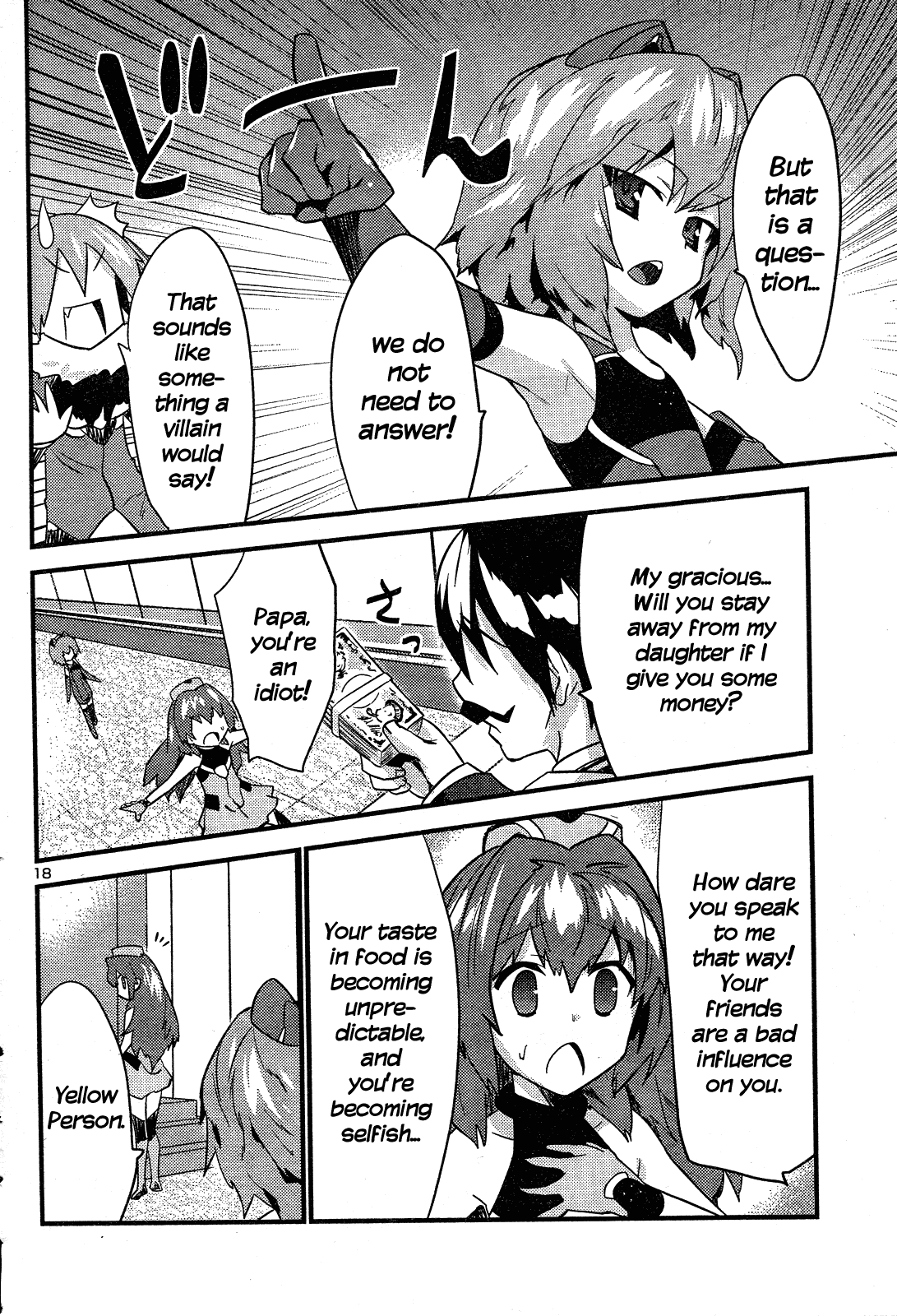 Yomeiro Choice Chapter 38 page 19 - Chapter 38: Bad Father