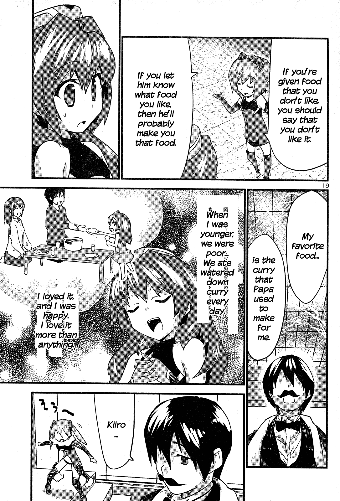 Yomeiro Choice Chapter 38 page 20 - Chapter 38: Bad Father