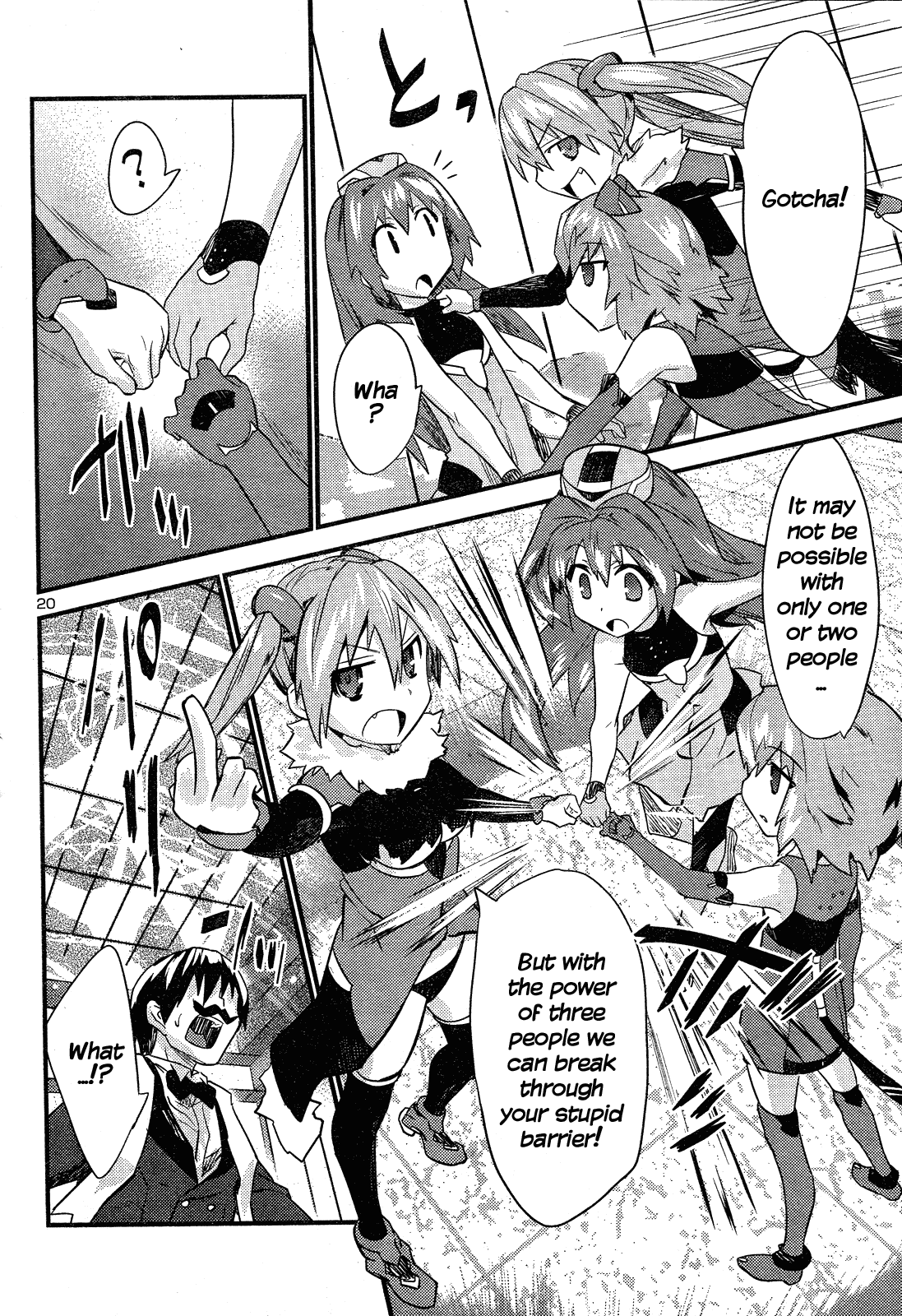 Yomeiro Choice Chapter 38 page 21 - Chapter 38: Bad Father