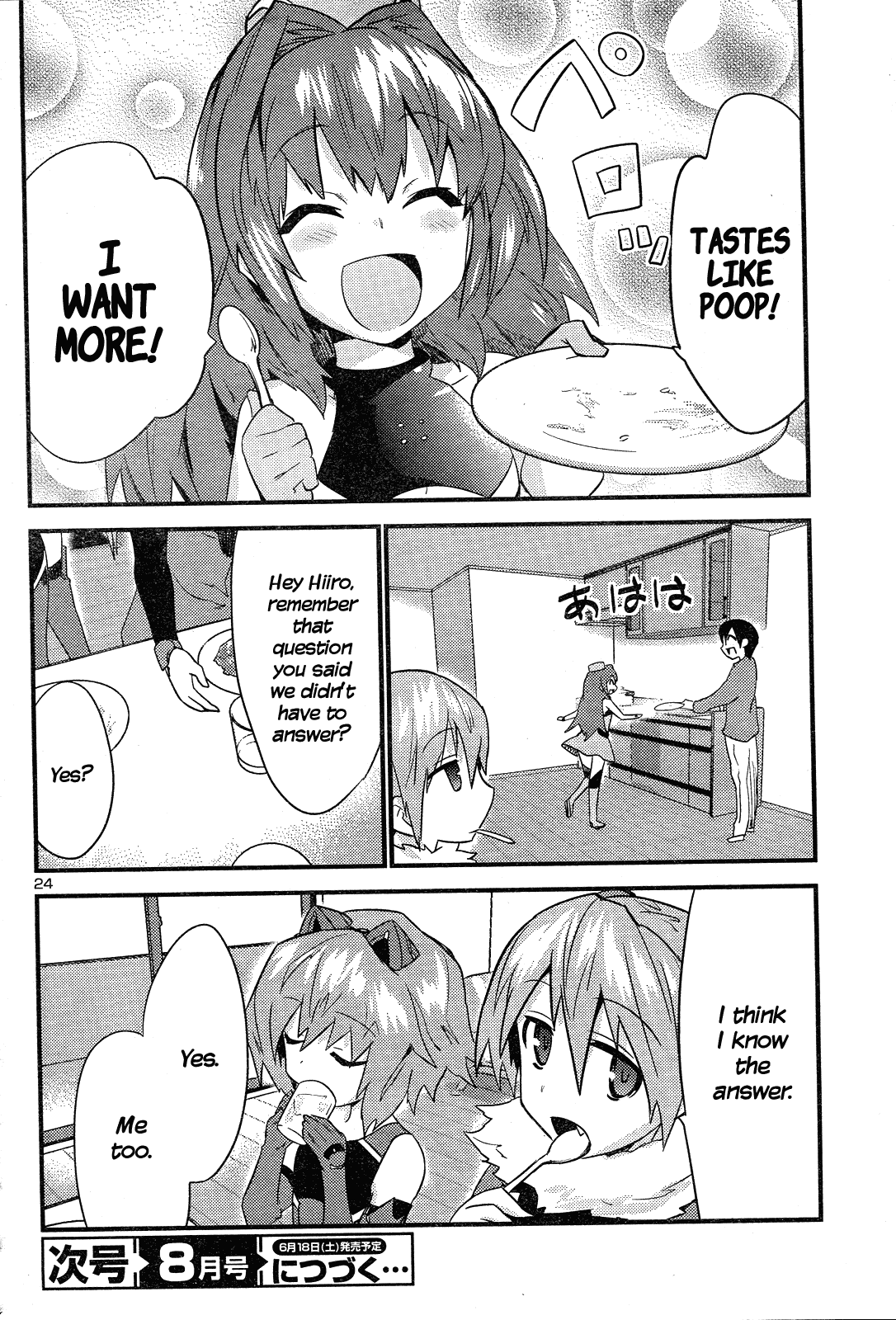 Yomeiro Choice Chapter 38 page 25 - Chapter 38: Bad Father