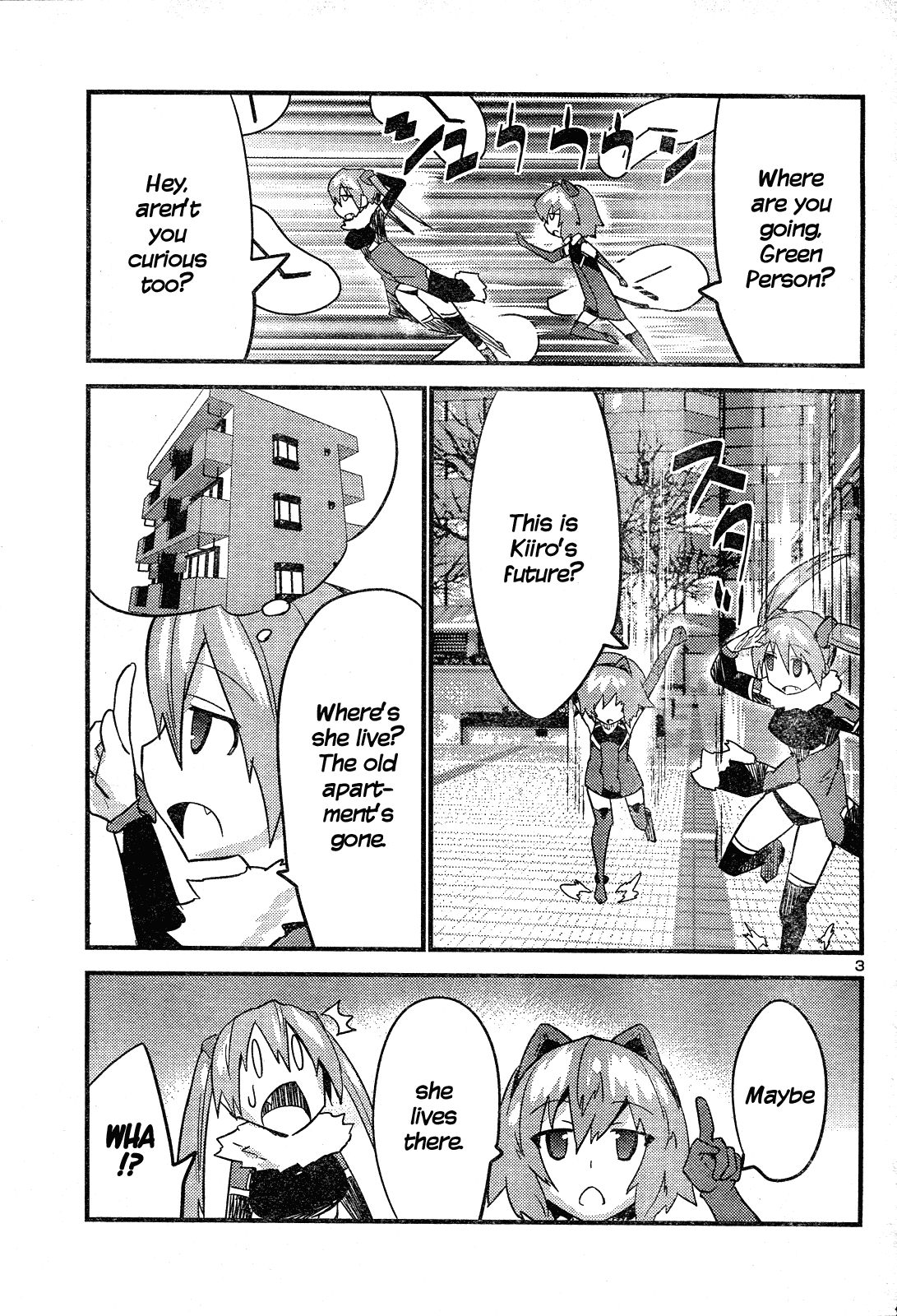 Yomeiro Choice Chapter 38 page 4 - Chapter 38: Bad Father