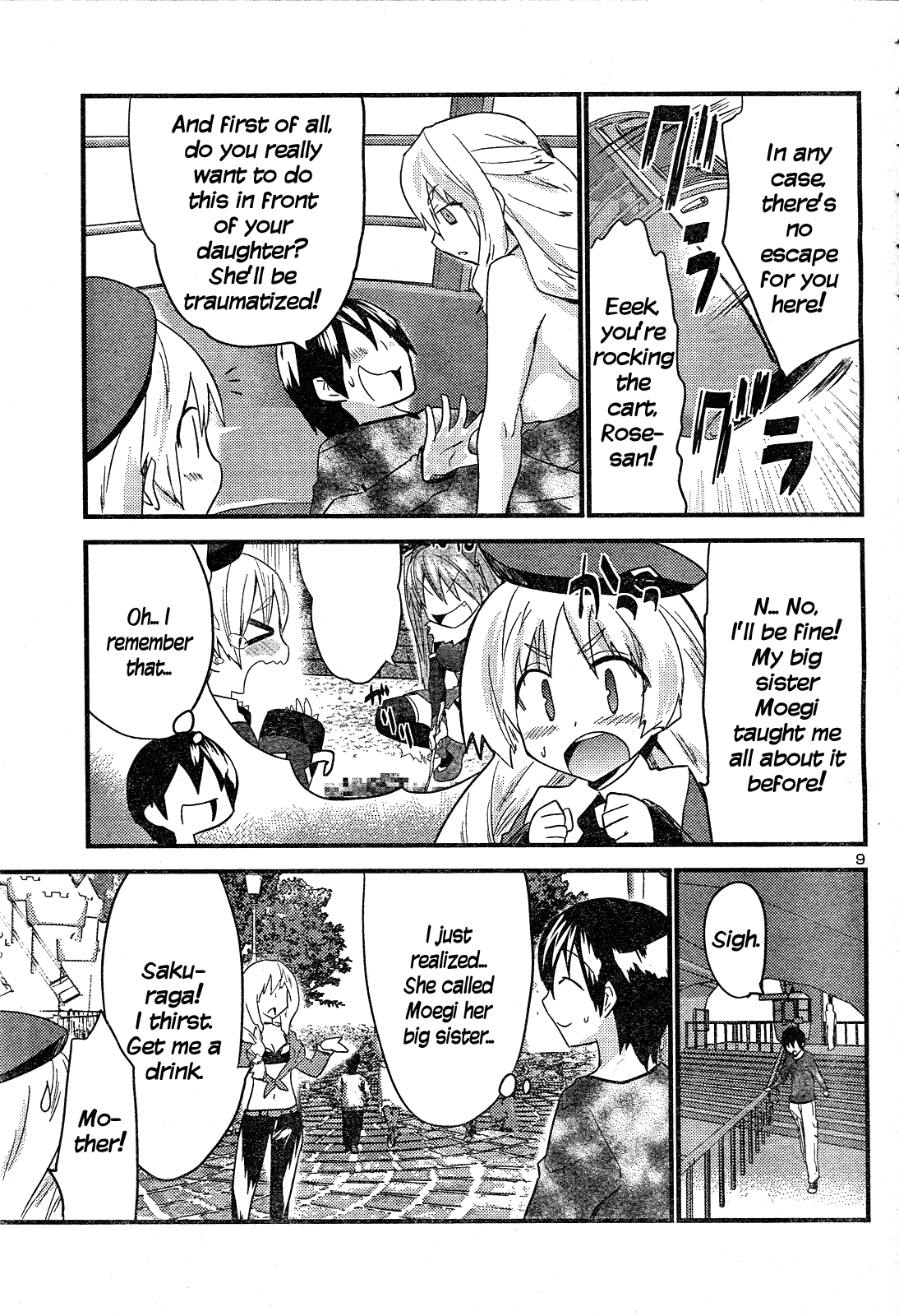 Yomeiro Choice Chapter 39 page 10 - Chapter 39: An Empty Day