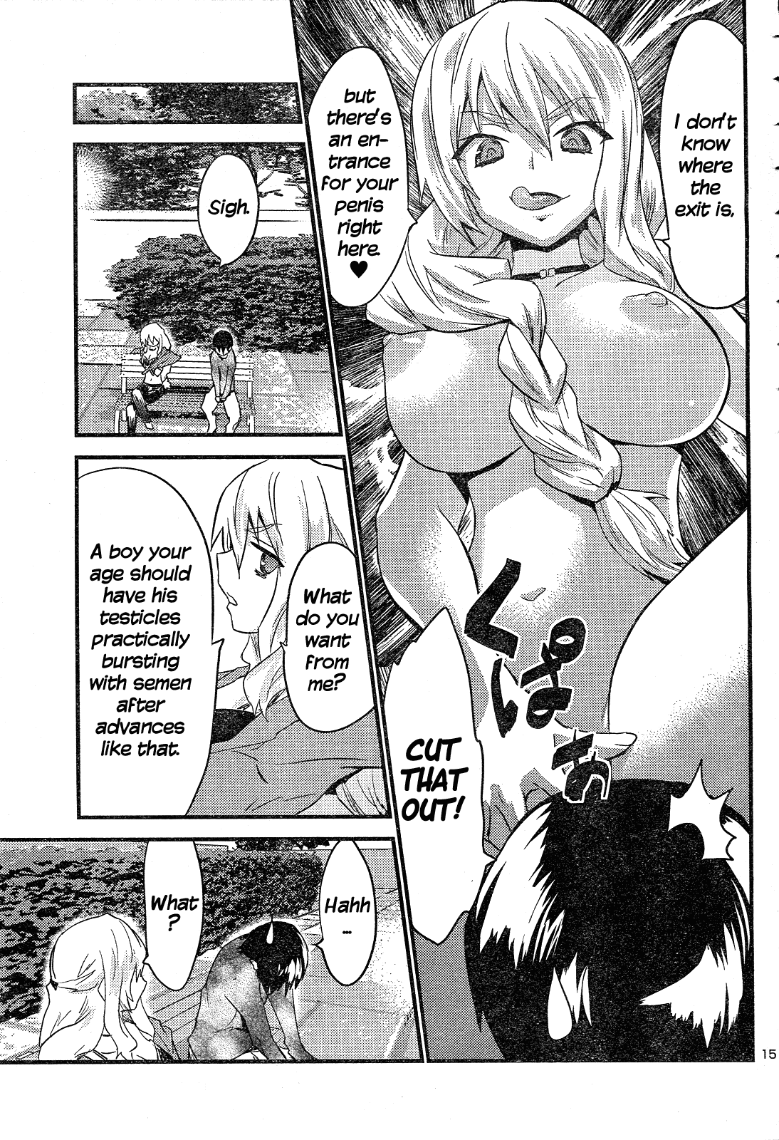Yomeiro Choice Chapter 39 page 16 - Chapter 39: An Empty Day