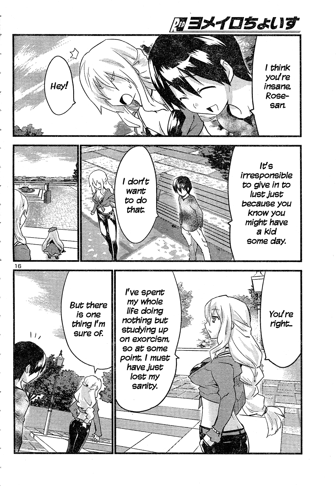 Yomeiro Choice Chapter 39 page 17 - Chapter 39: An Empty Day
