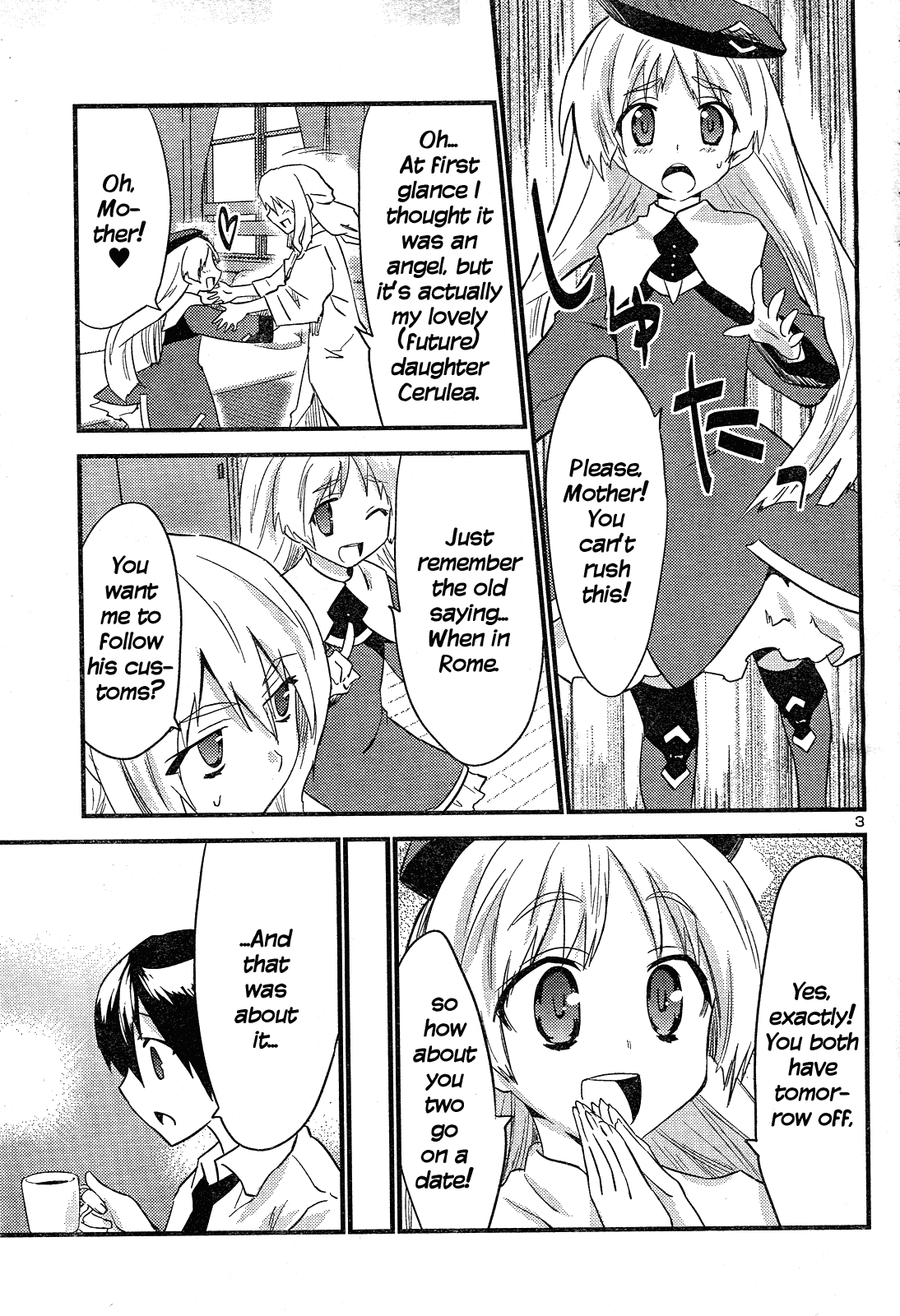 Yomeiro Choice Chapter 39 page 4 - Chapter 39: An Empty Day