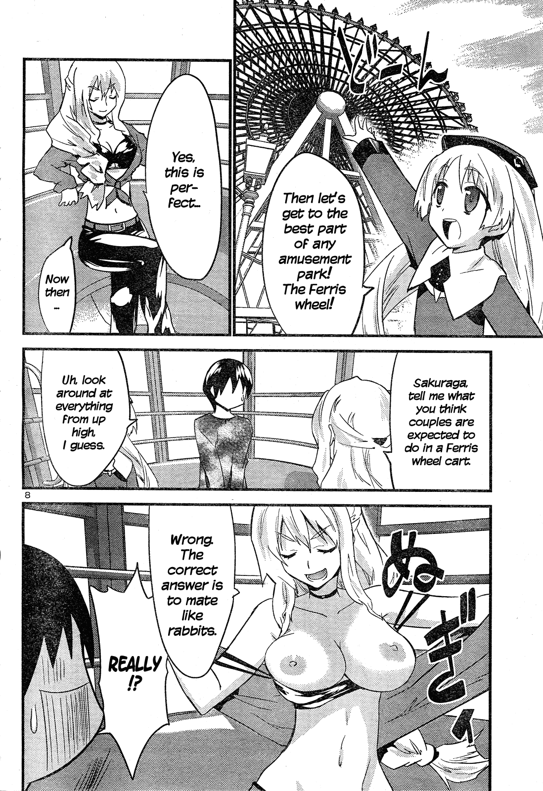 Yomeiro Choice Chapter 39 page 9 - Chapter 39: An Empty Day