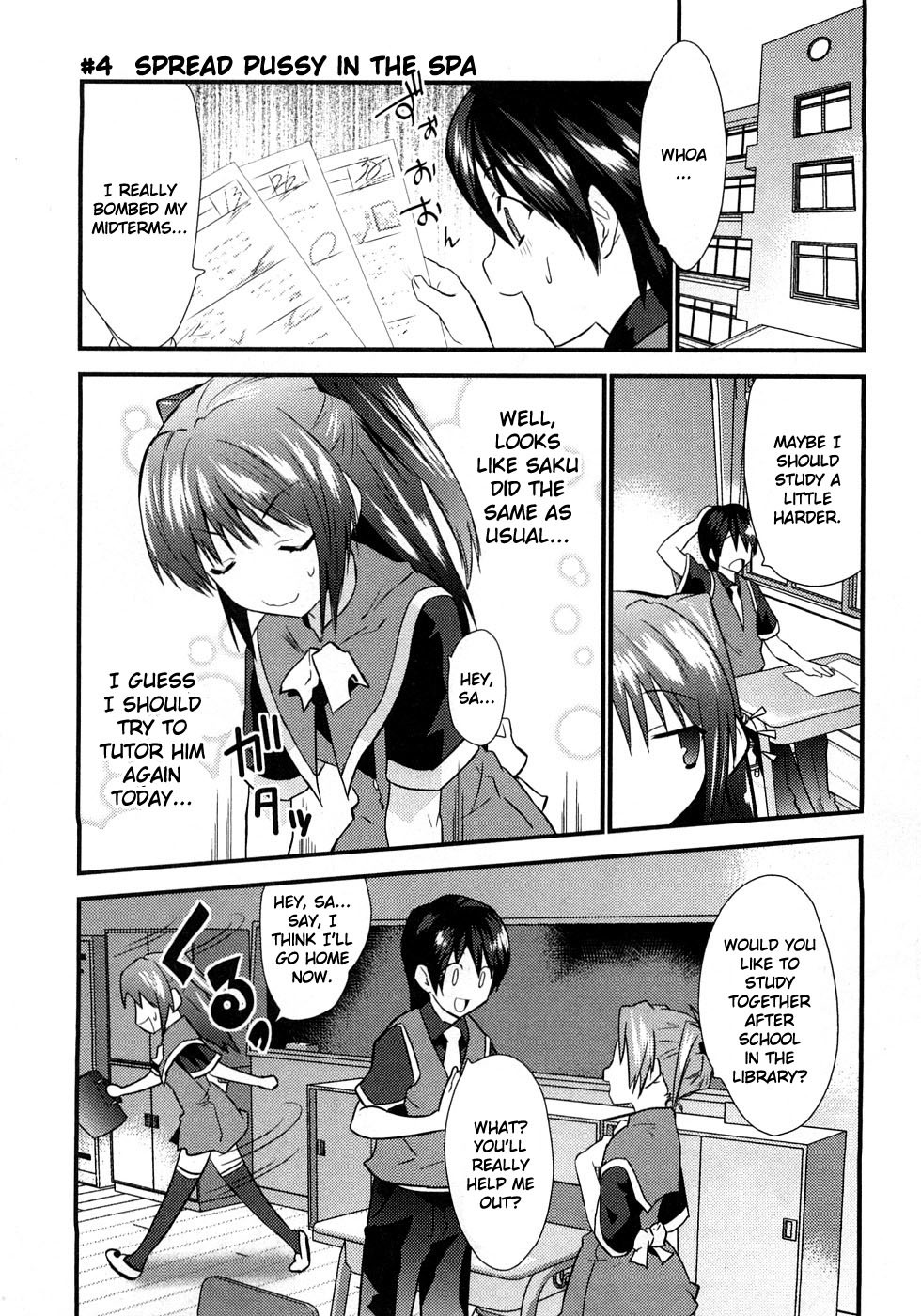Yomeiro Choice Chapter 4 page 1 - Chapter 4: Spread Pussy In The Spa
