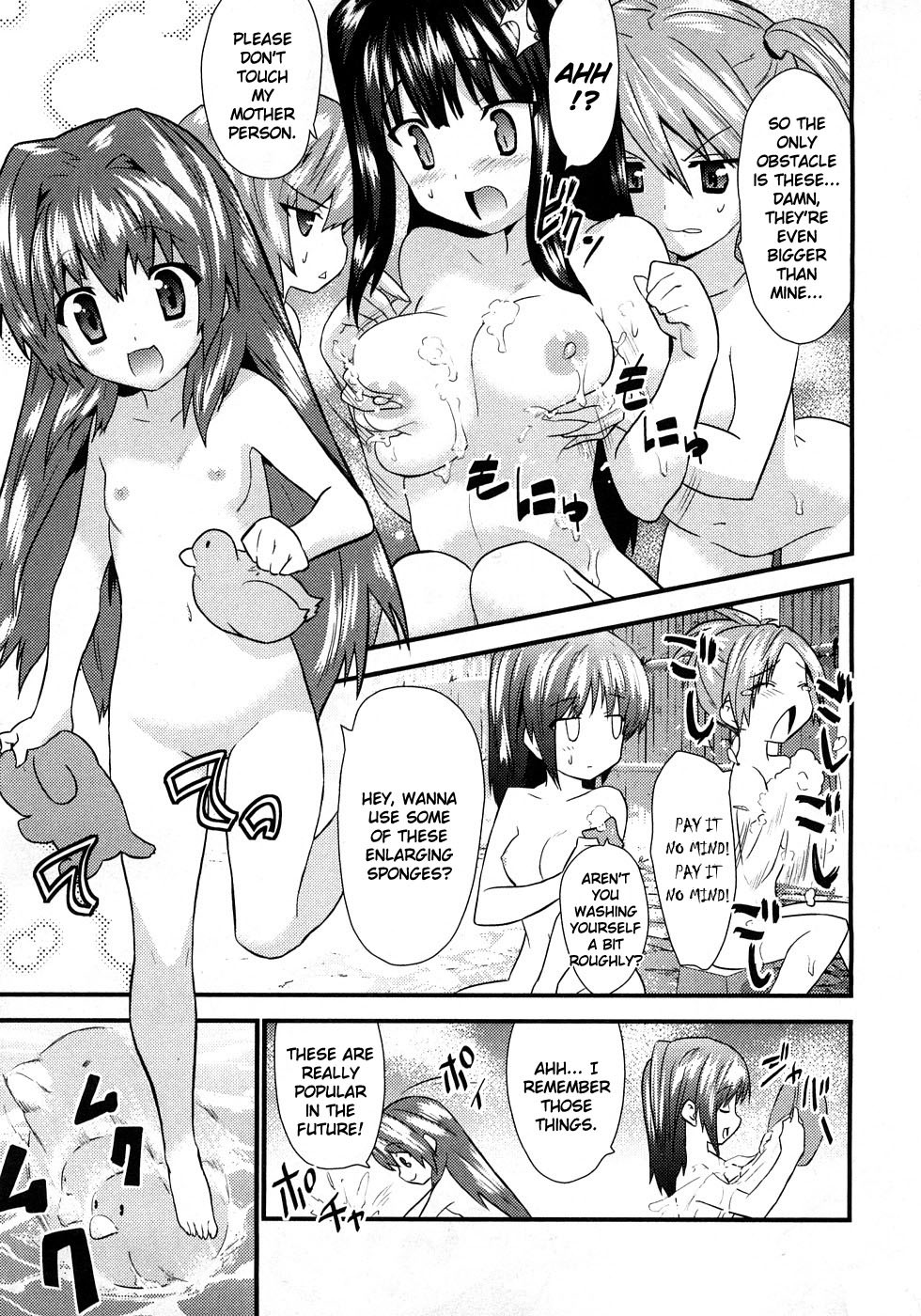 Yomeiro Choice Chapter 4 page 10 - Chapter 4: Spread Pussy In The Spa