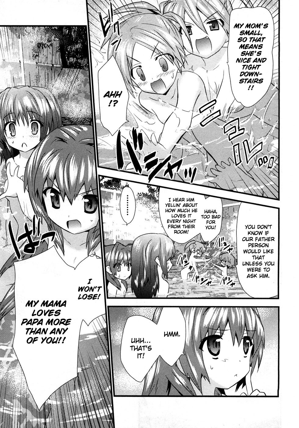 Yomeiro Choice Chapter 4 page 13 - Chapter 4: Spread Pussy In The Spa