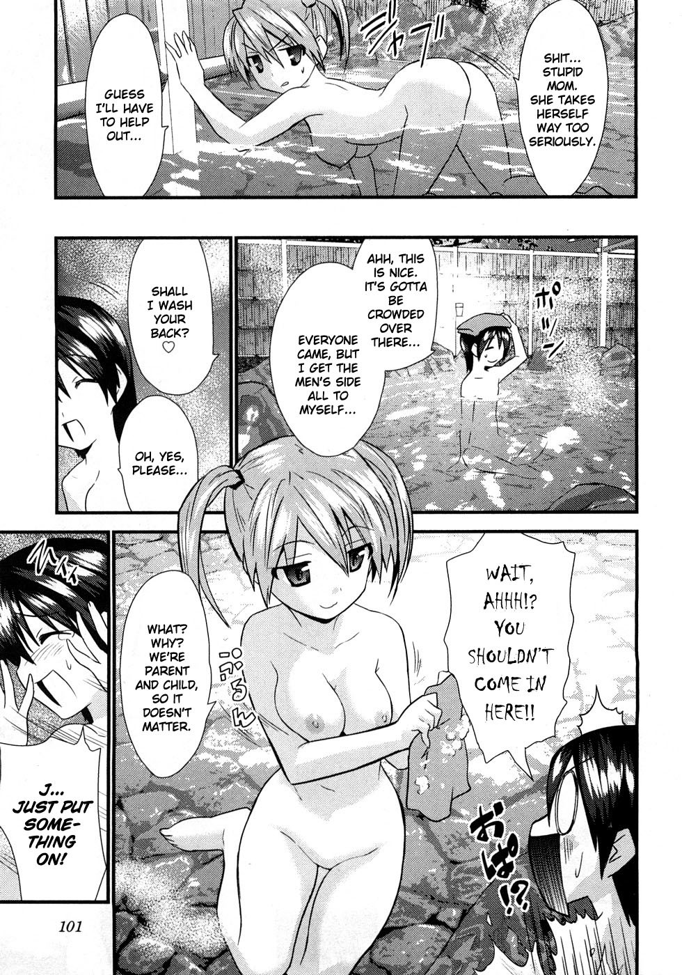 Yomeiro Choice Chapter 4 page 15 - Chapter 4: Spread Pussy In The Spa