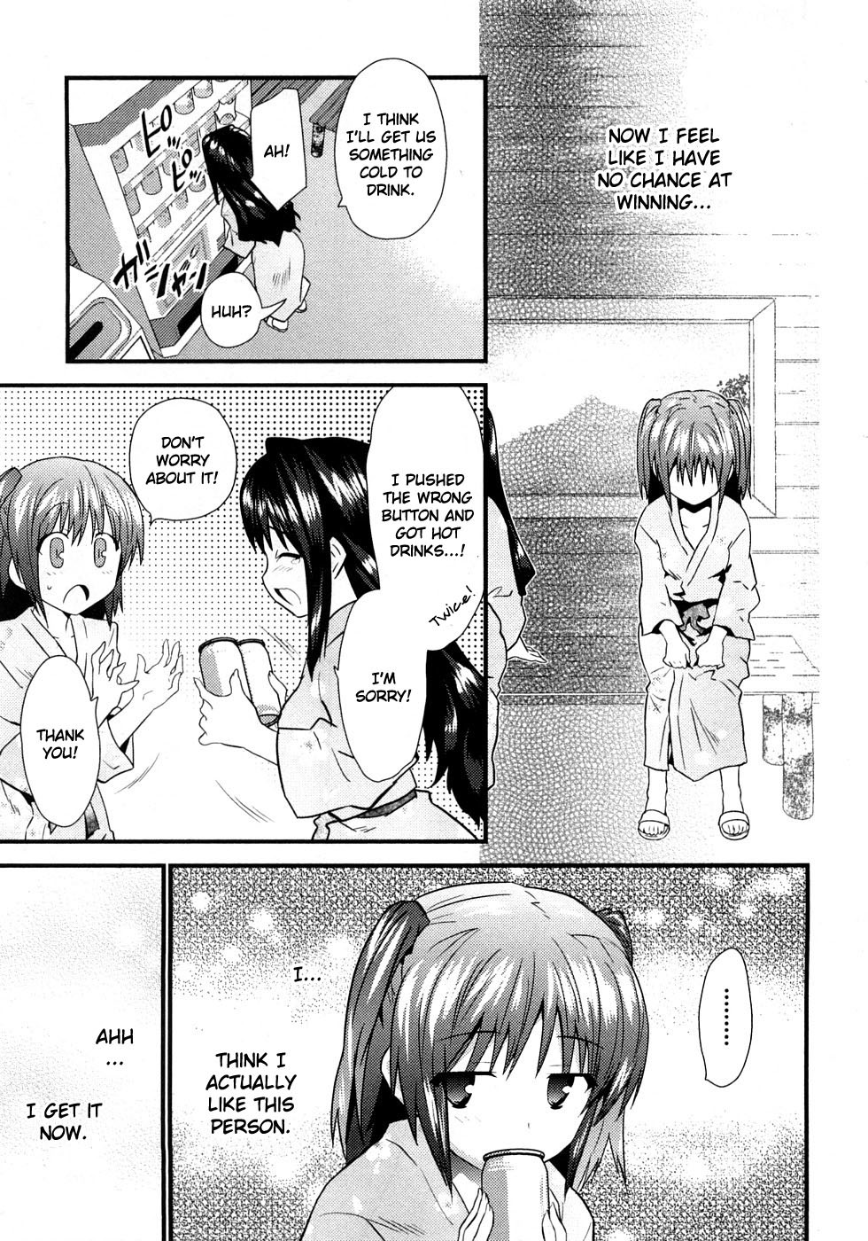 Yomeiro Choice Chapter 4 page 23 - Chapter 4: Spread Pussy In The Spa