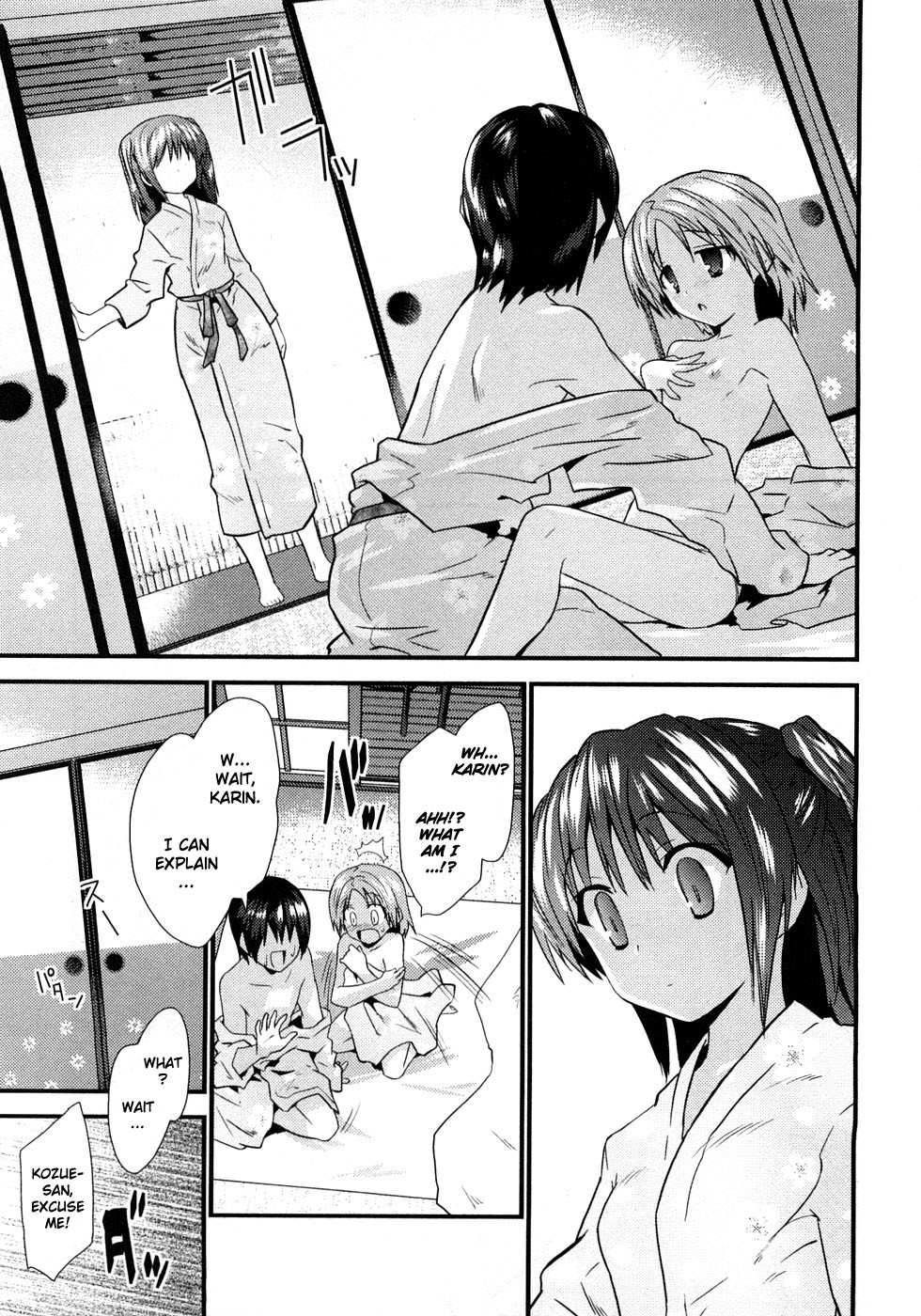 Yomeiro Choice Chapter 4 page 27 - Chapter 4: Spread Pussy In The Spa