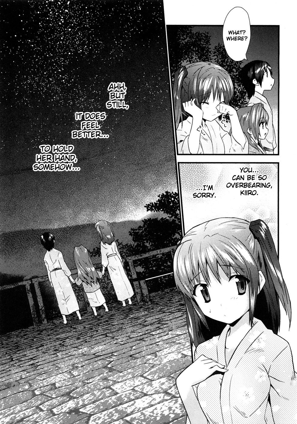 Yomeiro Choice Chapter 4 page 31 - Chapter 4: Spread Pussy In The Spa