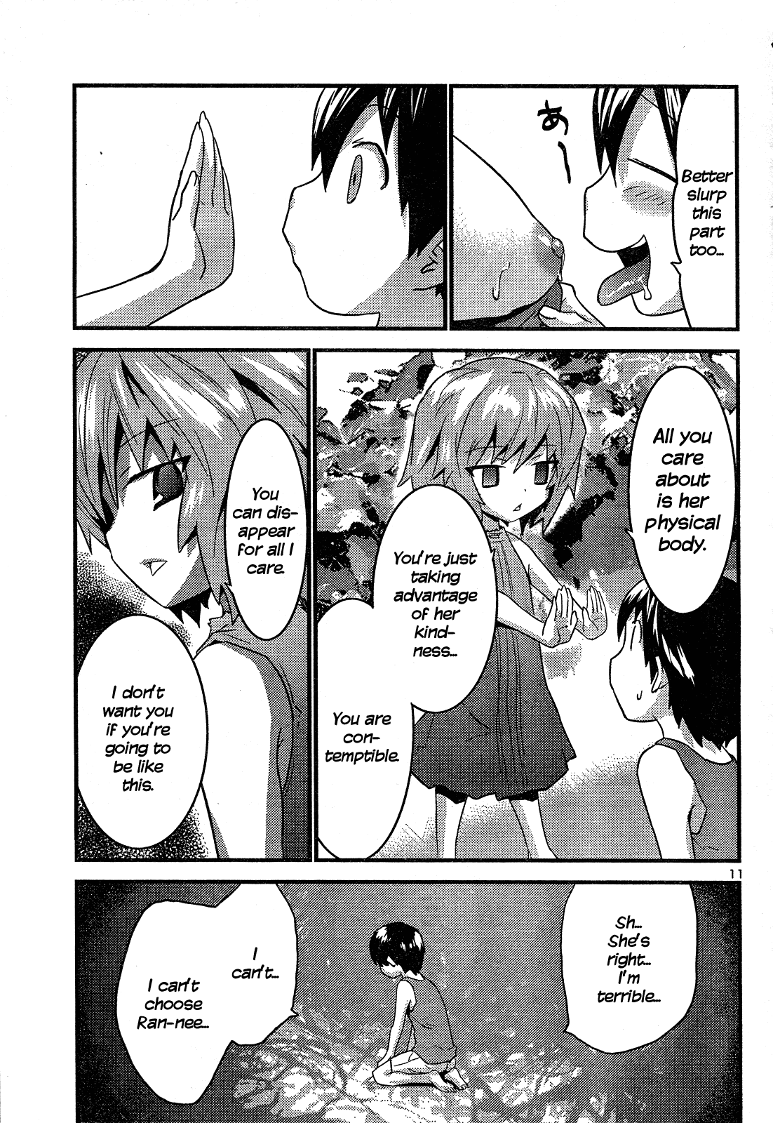 Yomeiro Choice Chapter 40 page 12 - Chapter 40: Am I Really Here?