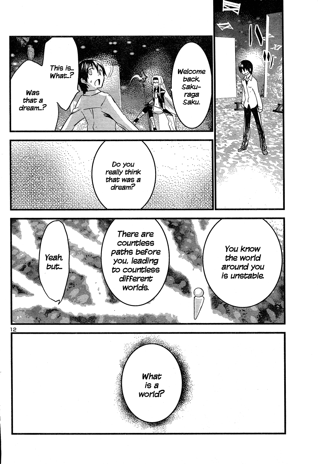 Yomeiro Choice Chapter 40 page 13 - Chapter 40: Am I Really Here?
