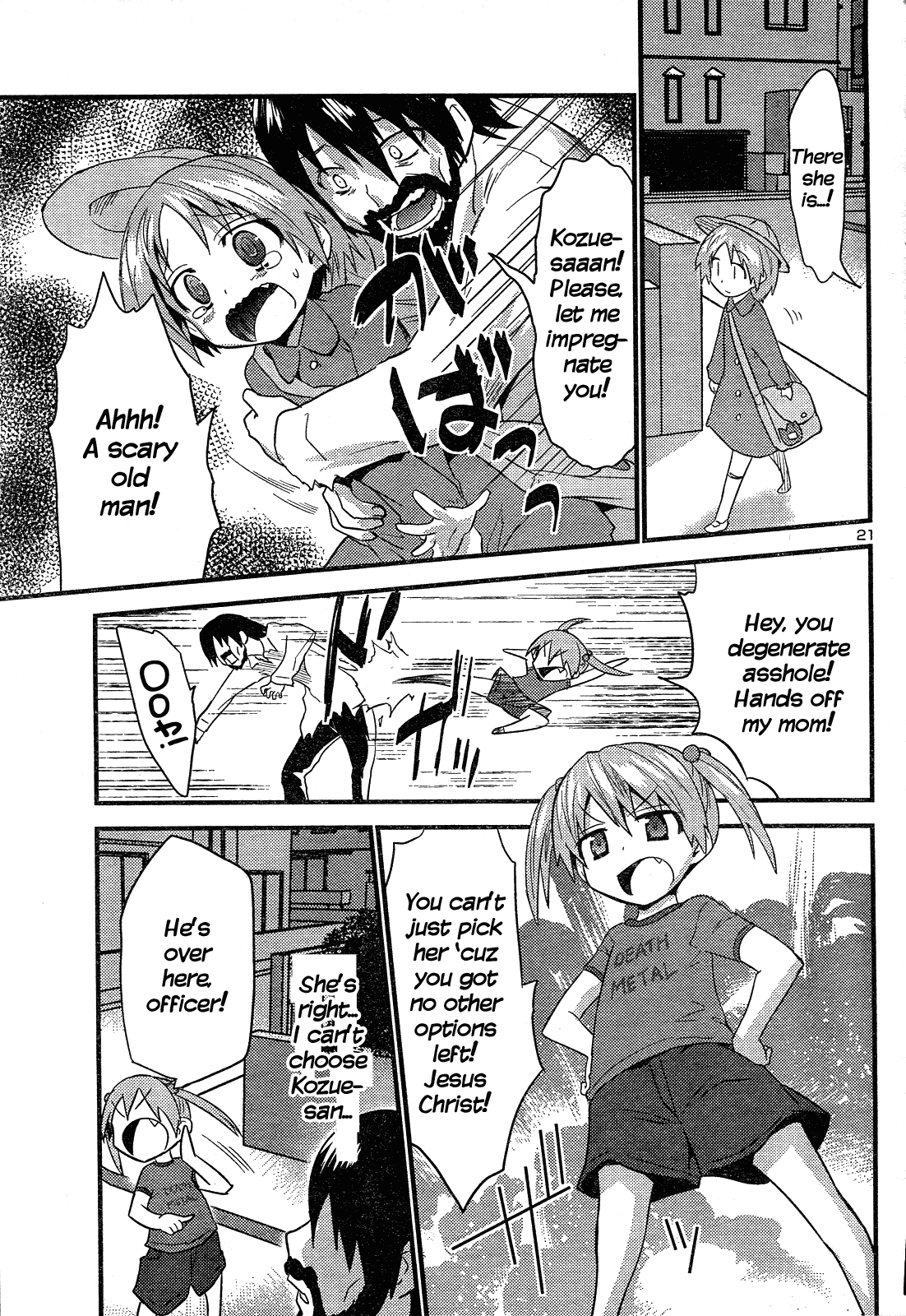 Yomeiro Choice Chapter 40 page 22 - Chapter 40: Am I Really Here?
