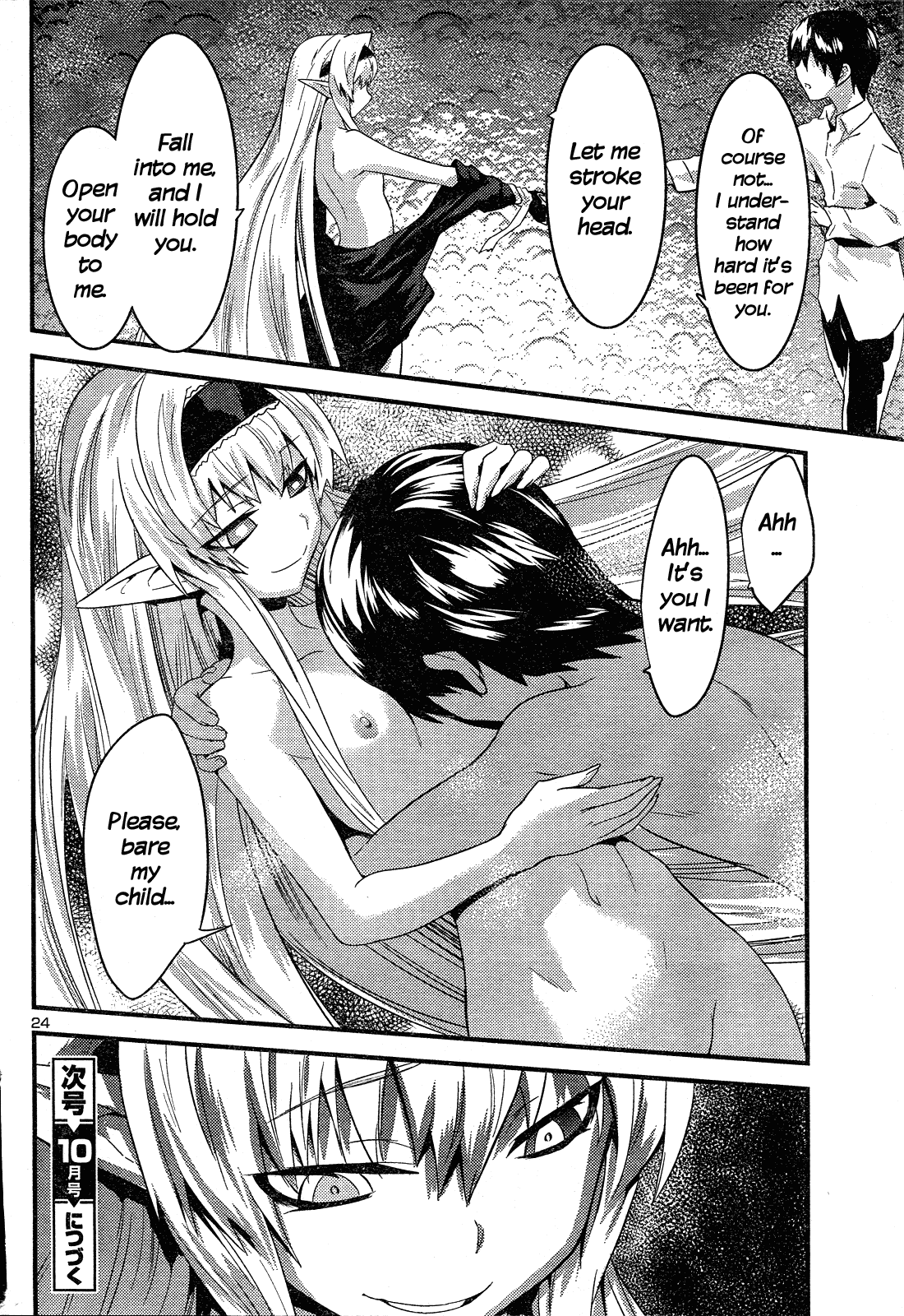 Yomeiro Choice Chapter 40 page 25 - Chapter 40: Am I Really Here?