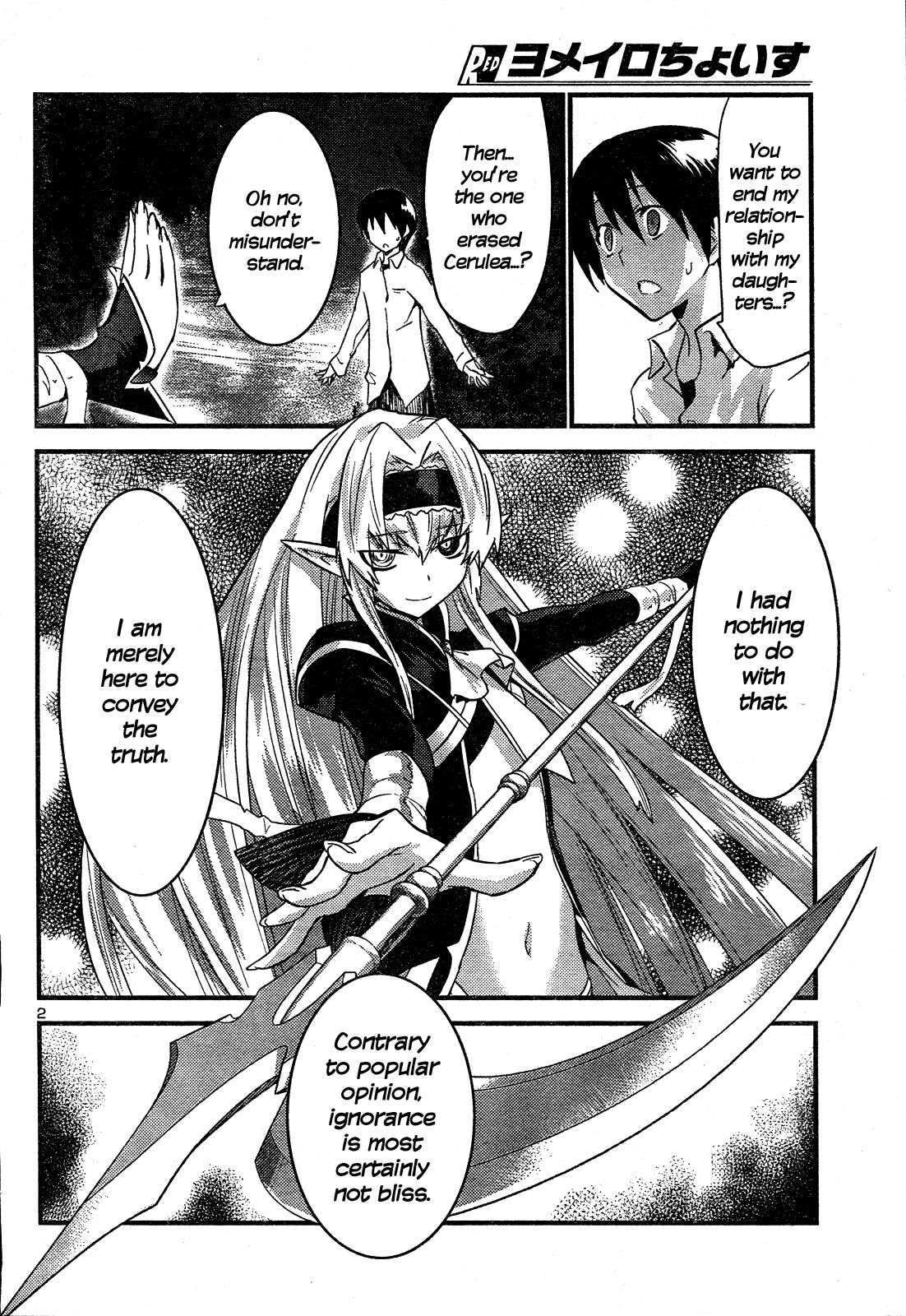 Yomeiro Choice Chapter 40 page 3 - Chapter 40: Am I Really Here?