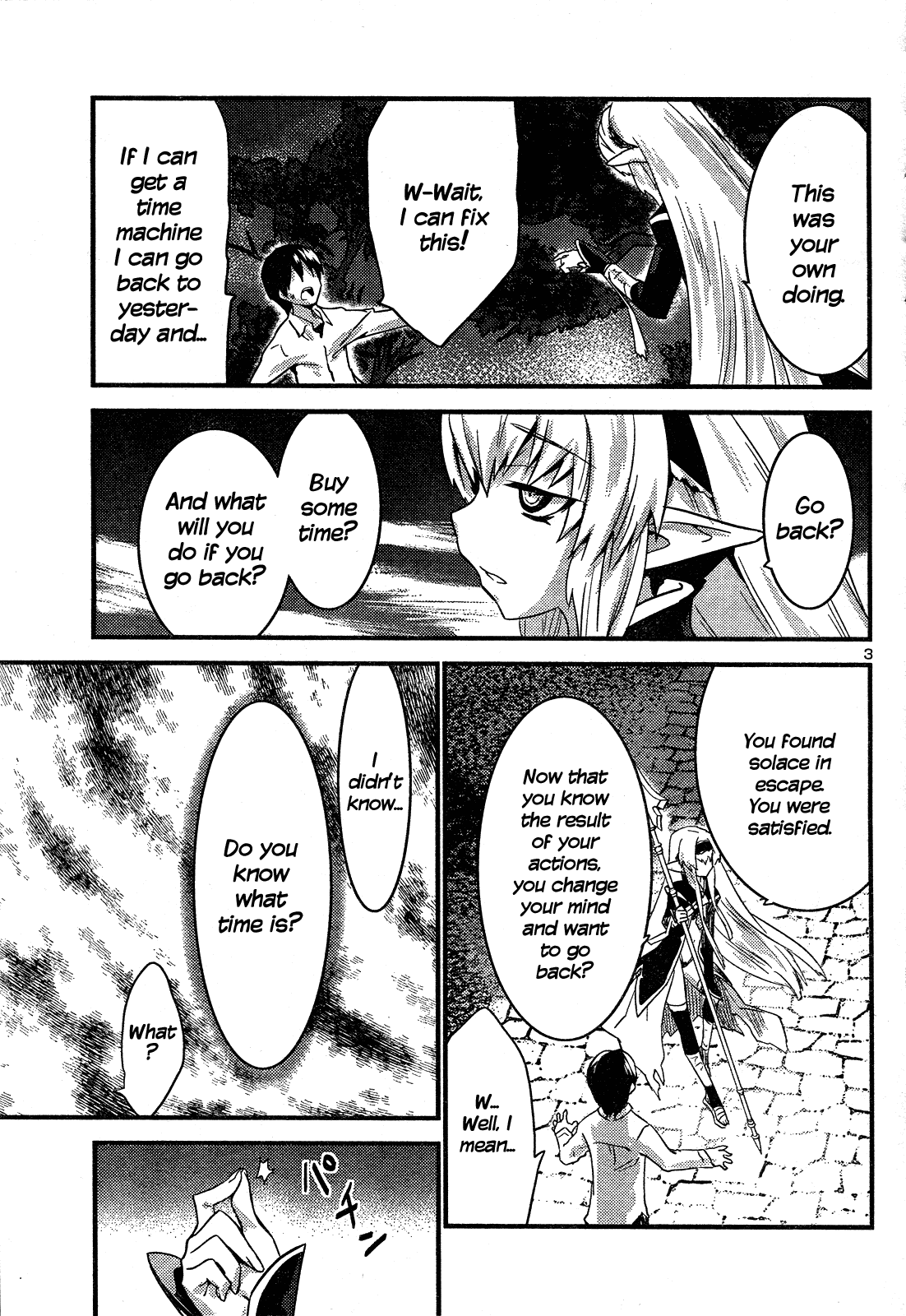 Yomeiro Choice Chapter 40 page 4 - Chapter 40: Am I Really Here?