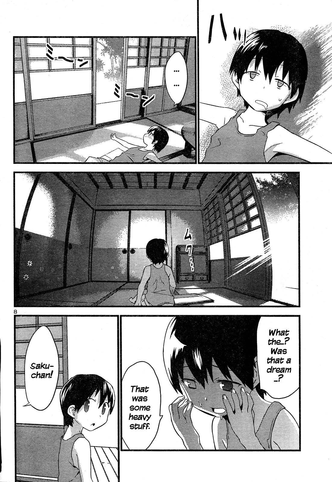 Yomeiro Choice Chapter 40 page 9 - Chapter 40: Am I Really Here?