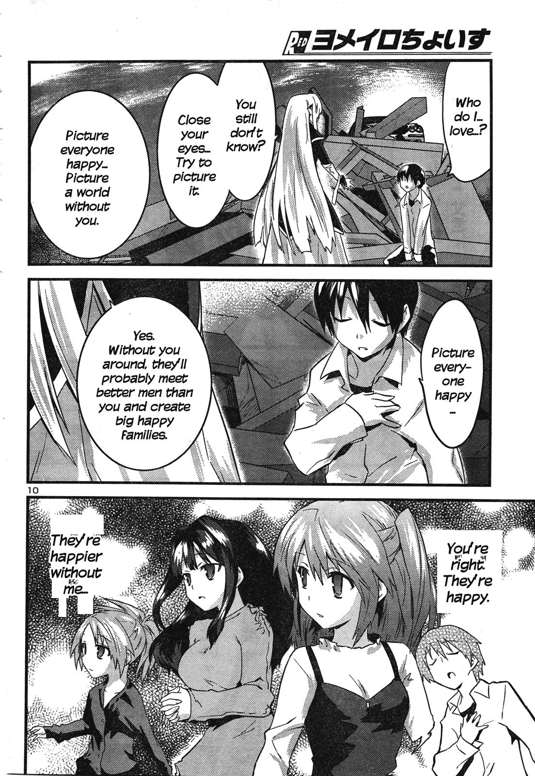 Yomeiro Choice Chapter 41 page 11 - Chapter 41: Love § Existence [END]