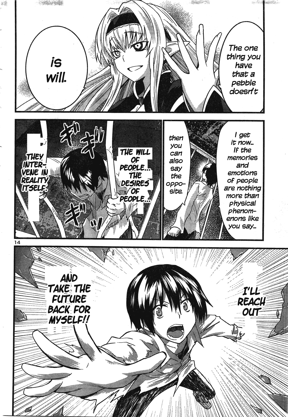 Yomeiro Choice Chapter 41 page 15 - Chapter 41: Love § Existence [END]