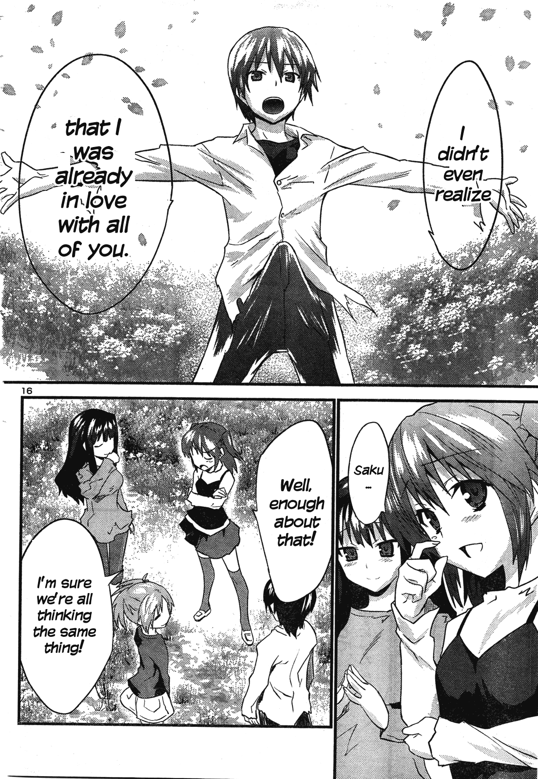Yomeiro Choice Chapter 41 page 17 - Chapter 41: Love § Existence [END]