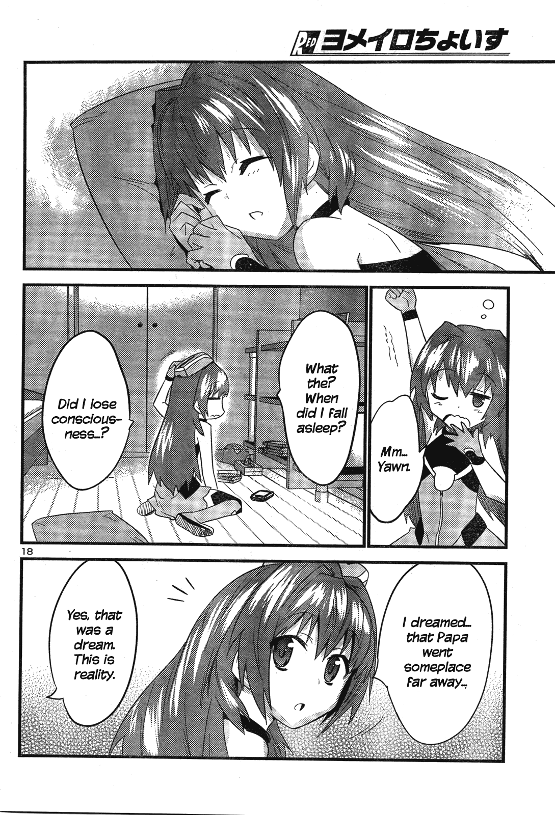 Yomeiro Choice Chapter 41 page 19 - Chapter 41: Love § Existence [END]