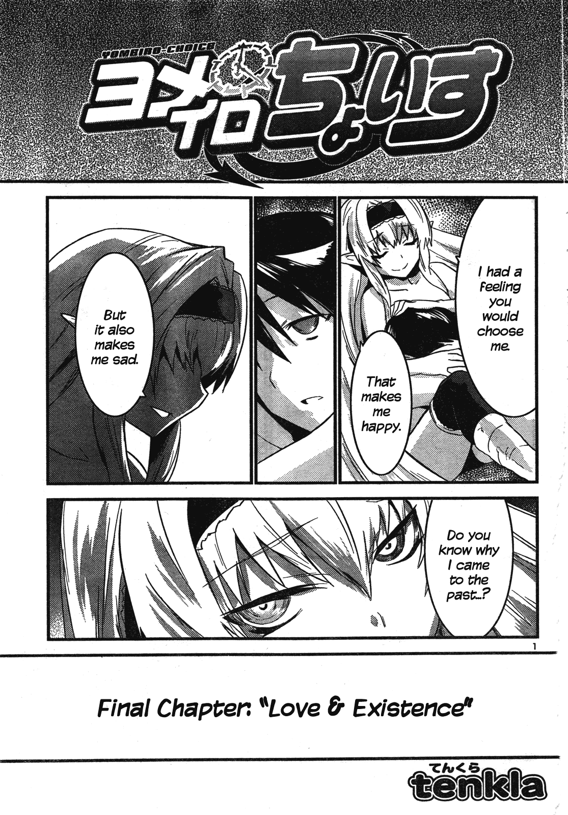 Yomeiro Choice Chapter 41 page 2 - Chapter 41: Love § Existence [END]