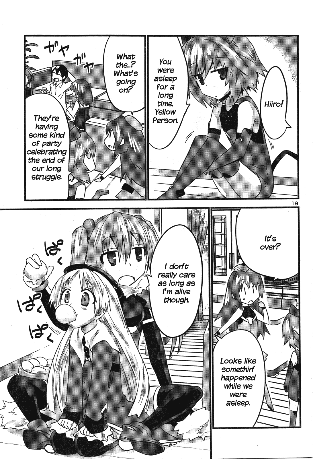 Yomeiro Choice Chapter 41 page 20 - Chapter 41: Love § Existence [END]
