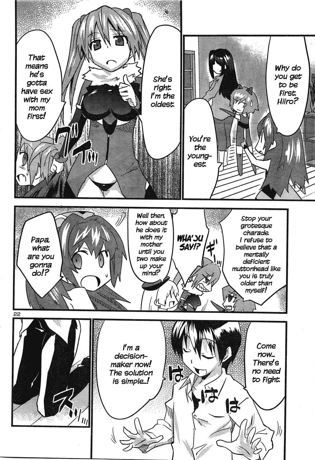 Yomeiro Choice Chapter 41 page 23 - Chapter 41: Love § Existence [END]