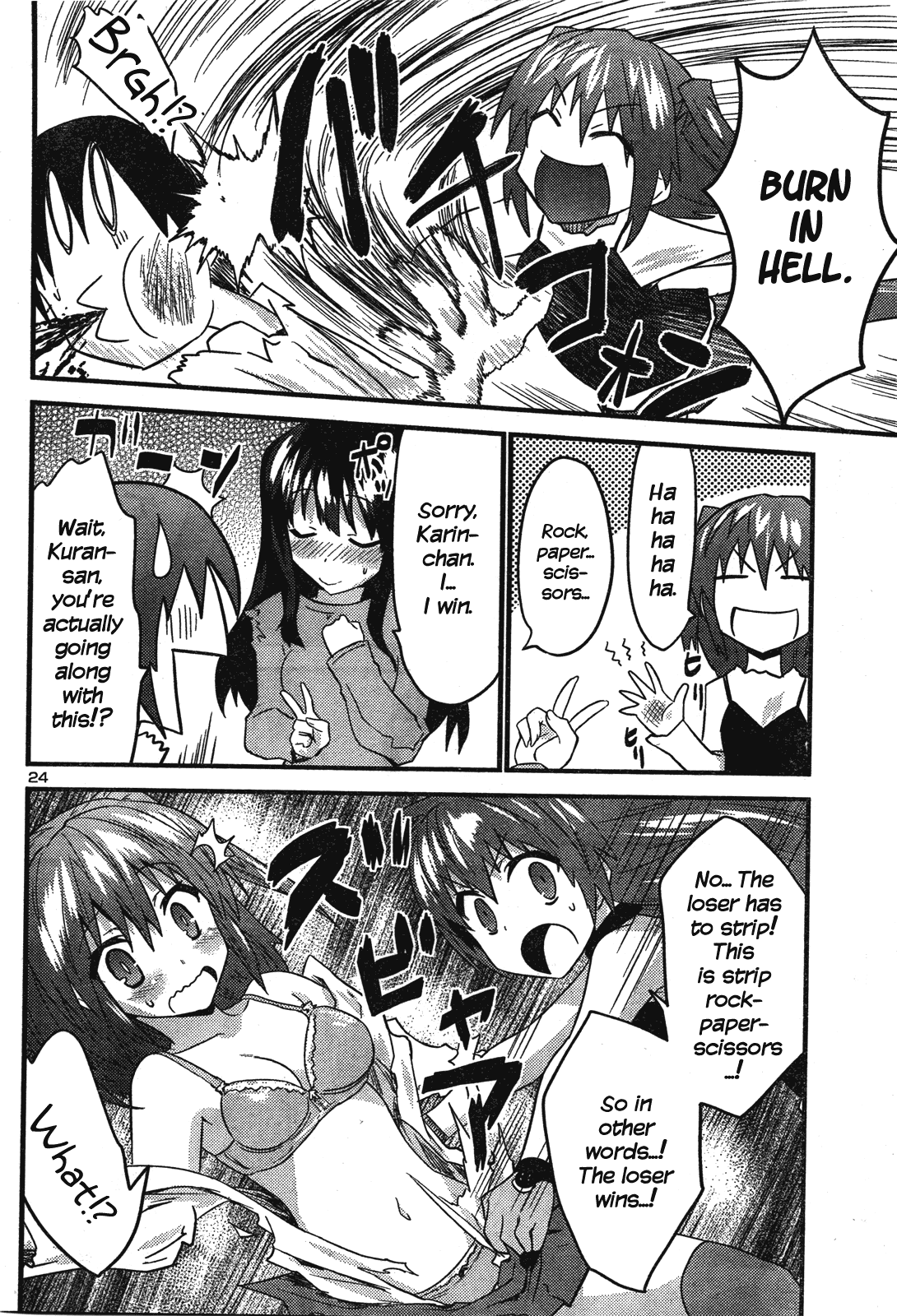Yomeiro Choice Chapter 41 page 25 - Chapter 41: Love § Existence [END]