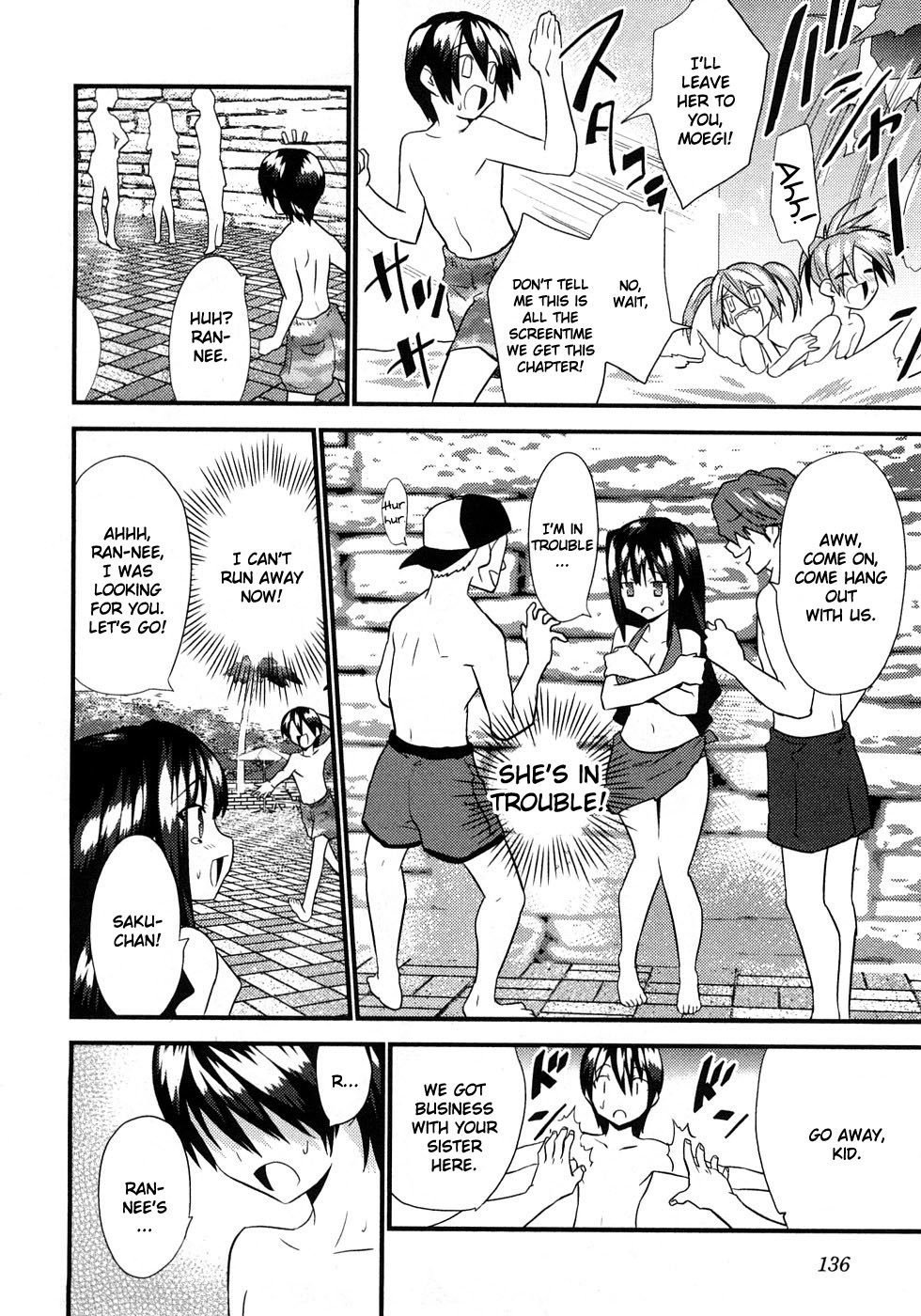 Yomeiro Choice Chapter 5 page 19 - Chapter 5: All Wet