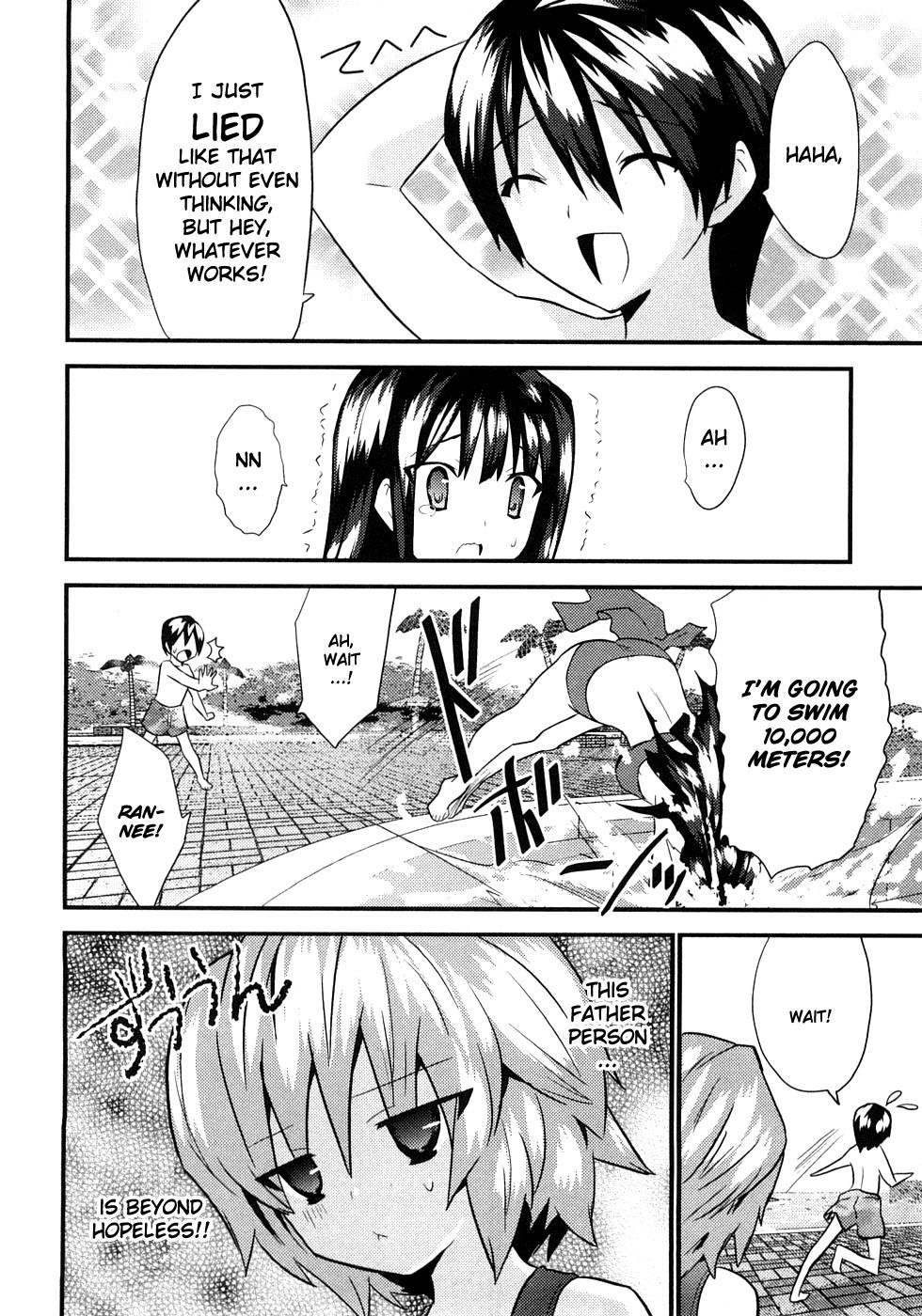 Yomeiro Choice Chapter 5 page 21 - Chapter 5: All Wet