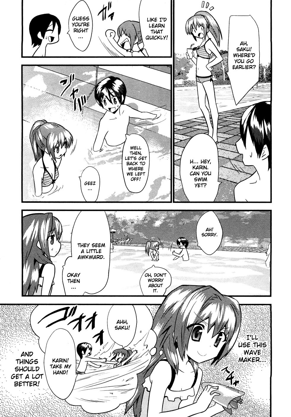 Yomeiro Choice Chapter 5 page 22 - Chapter 5: All Wet