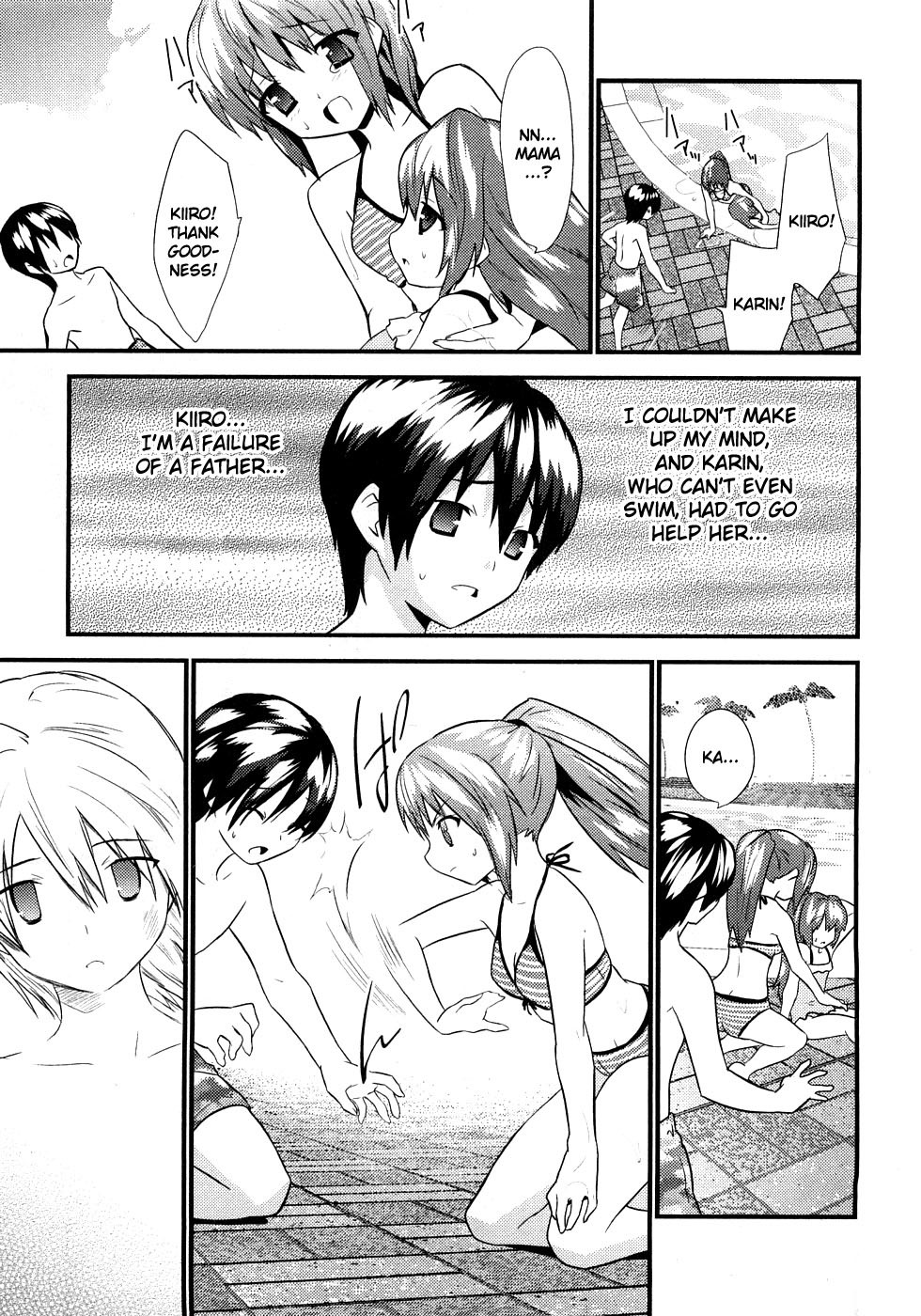 Yomeiro Choice Chapter 5 page 28 - Chapter 5: All Wet