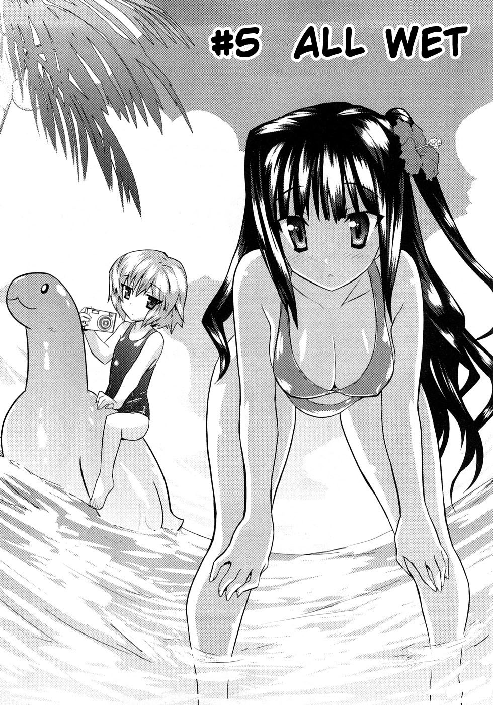 Yomeiro Choice Chapter 5 page 3 - Chapter 5: All Wet