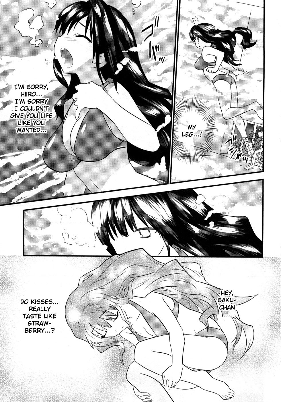 Yomeiro Choice Chapter 5 page 30 - Chapter 5: All Wet