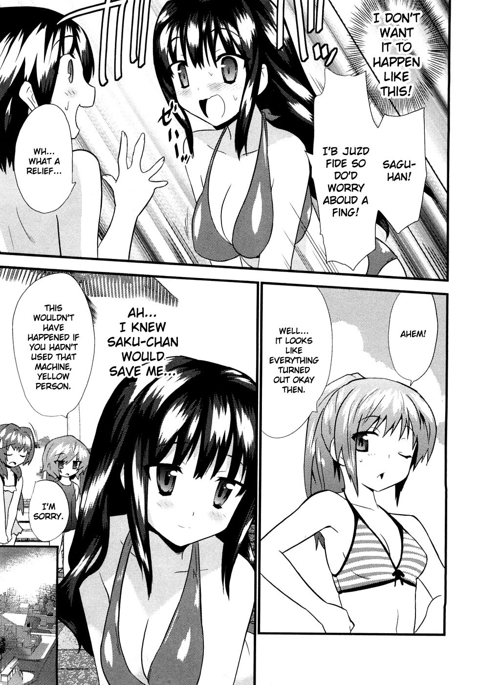 Yomeiro Choice Chapter 5 page 32 - Chapter 5: All Wet