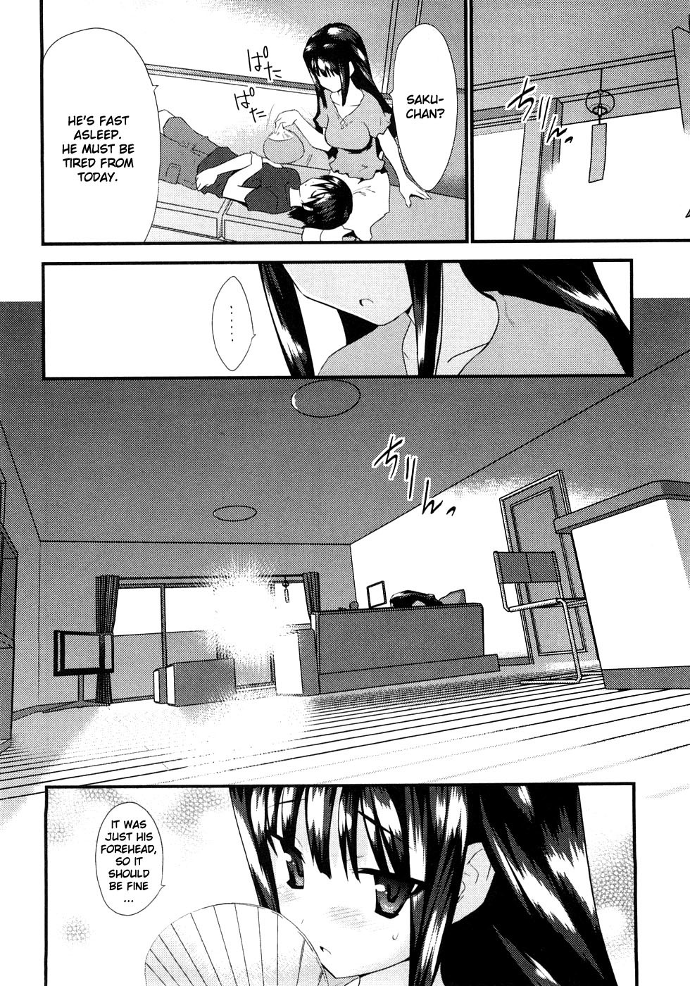 Yomeiro Choice Chapter 5 page 33 - Chapter 5: All Wet
