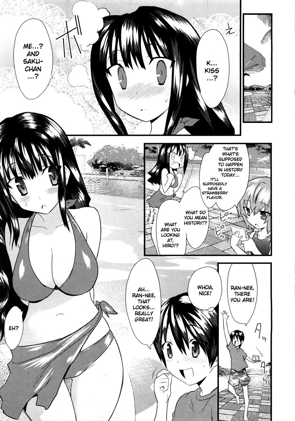 Yomeiro Choice Chapter 5 page 8 - Chapter 5: All Wet