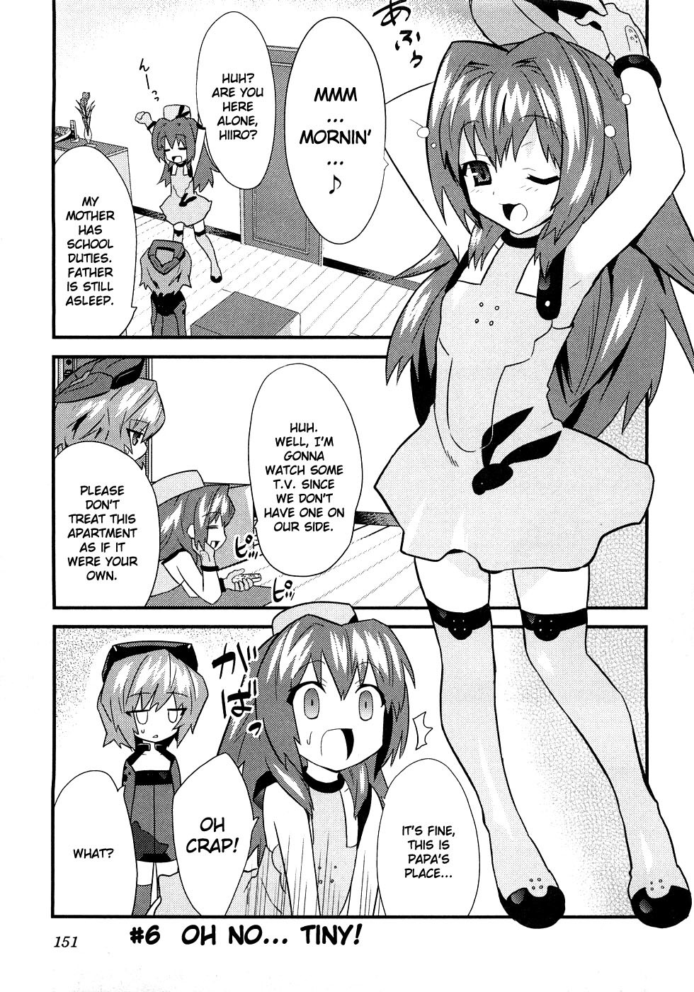 Yomeiro Choice Chapter 6 page 1 - Chapter 6: Oh No... Tiny!
