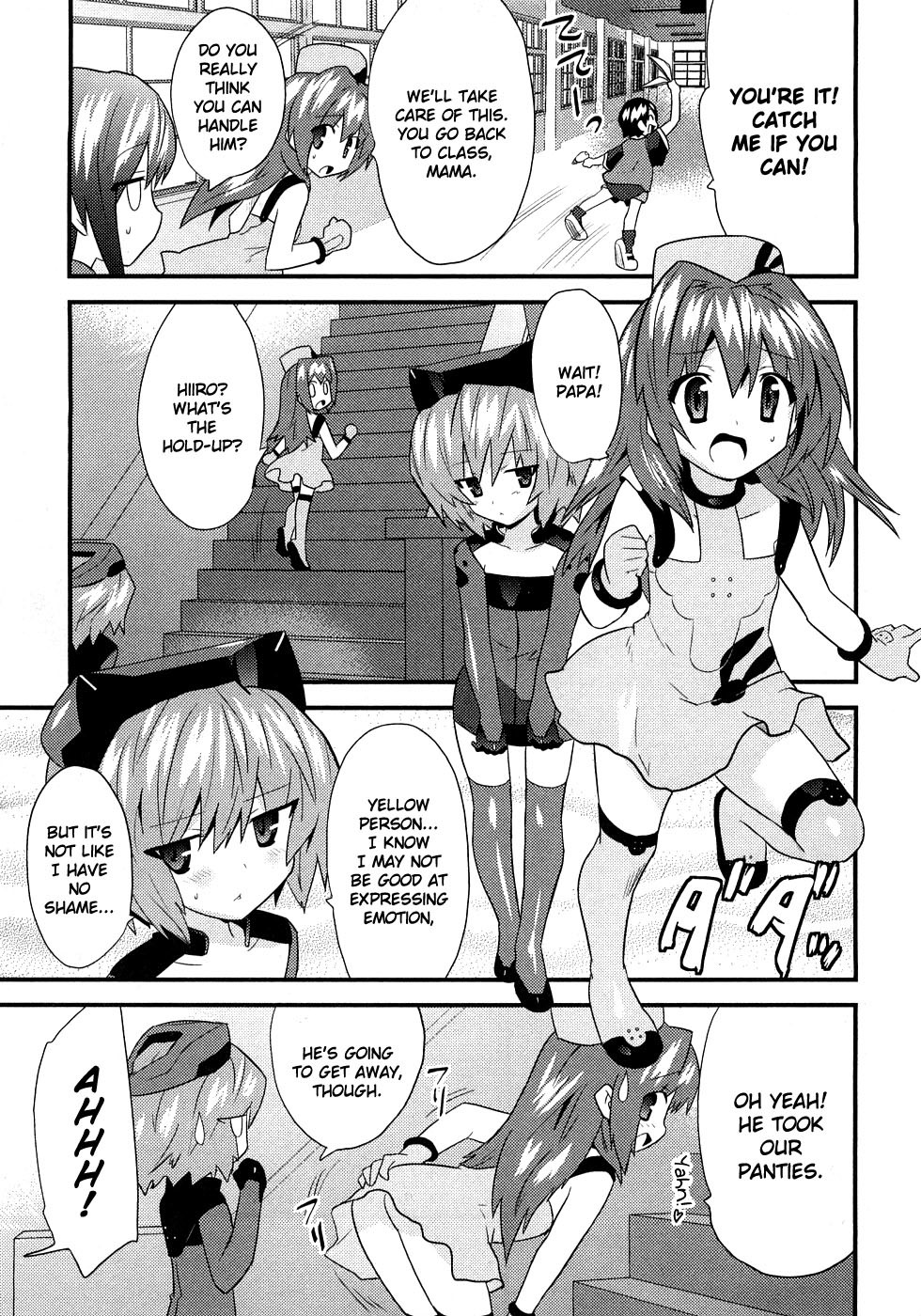 Yomeiro Choice Chapter 6 page 10 - Chapter 6: Oh No... Tiny!