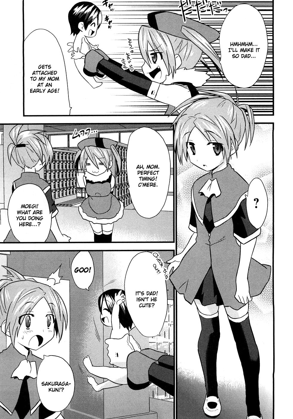 Yomeiro Choice Chapter 6 page 18 - Chapter 6: Oh No... Tiny!