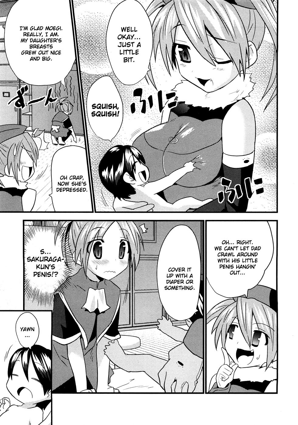 Yomeiro Choice Chapter 6 page 20 - Chapter 6: Oh No... Tiny!
